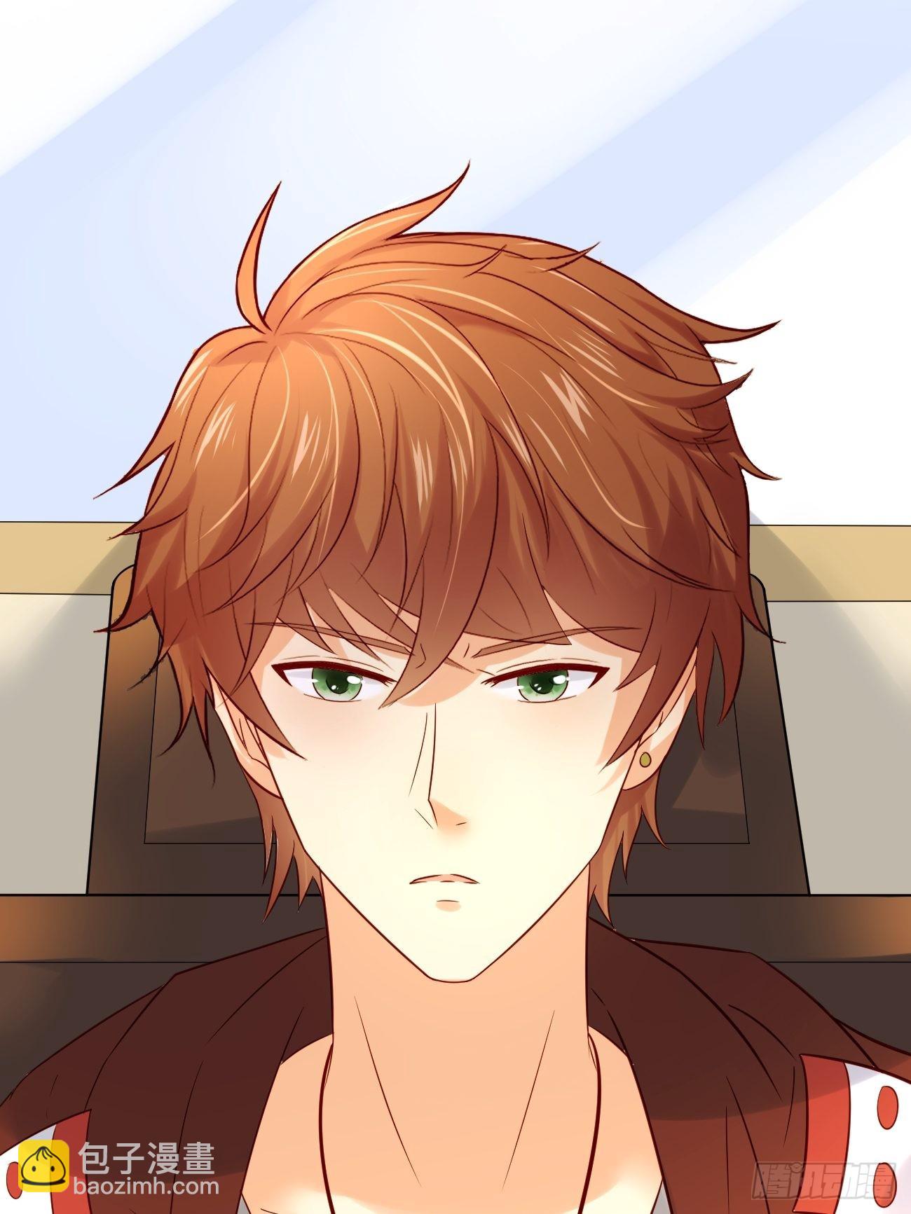 我每週一個新身份 - 第5話 拜見岳父大人(1/2) - 3