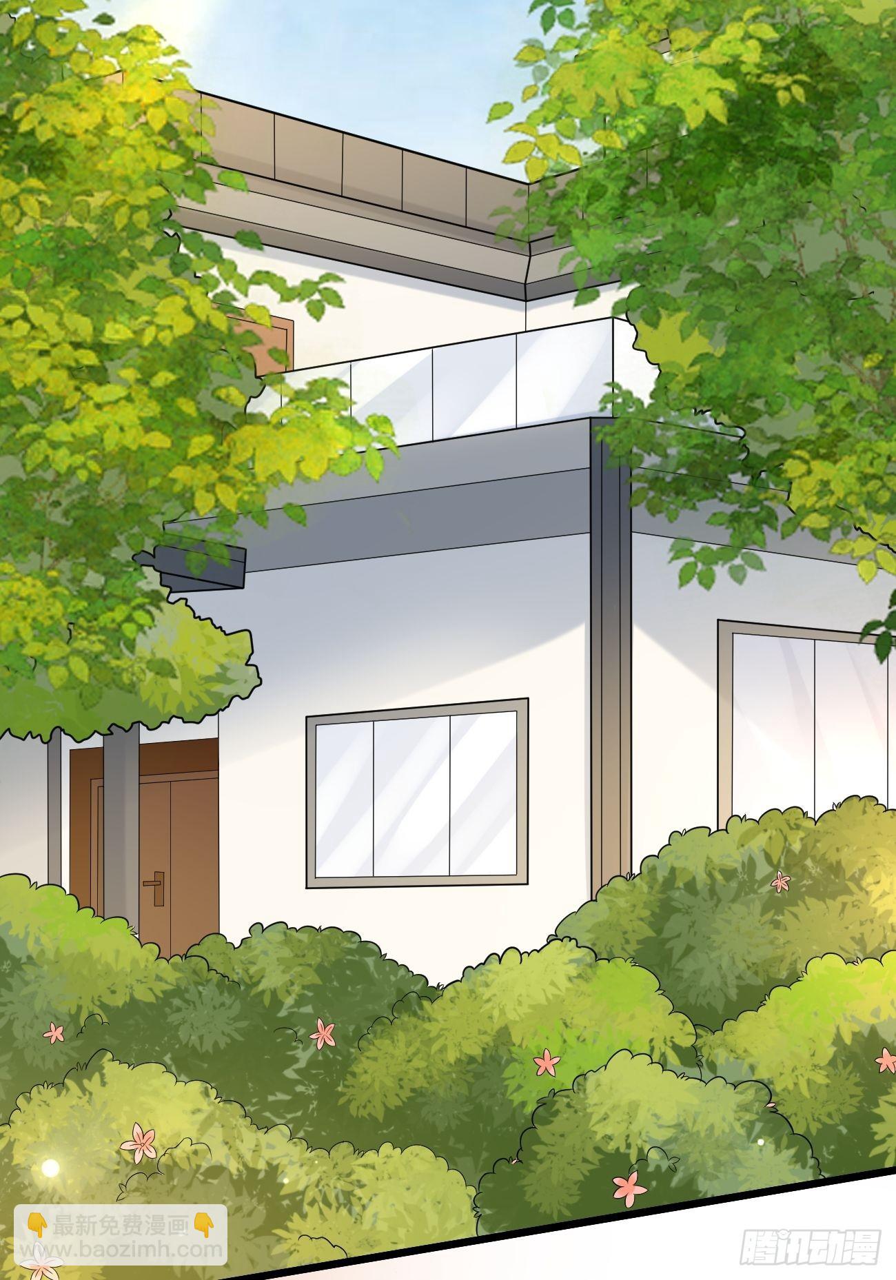 我每週一個新身份 - 第5話 拜見岳父大人(1/2) - 8