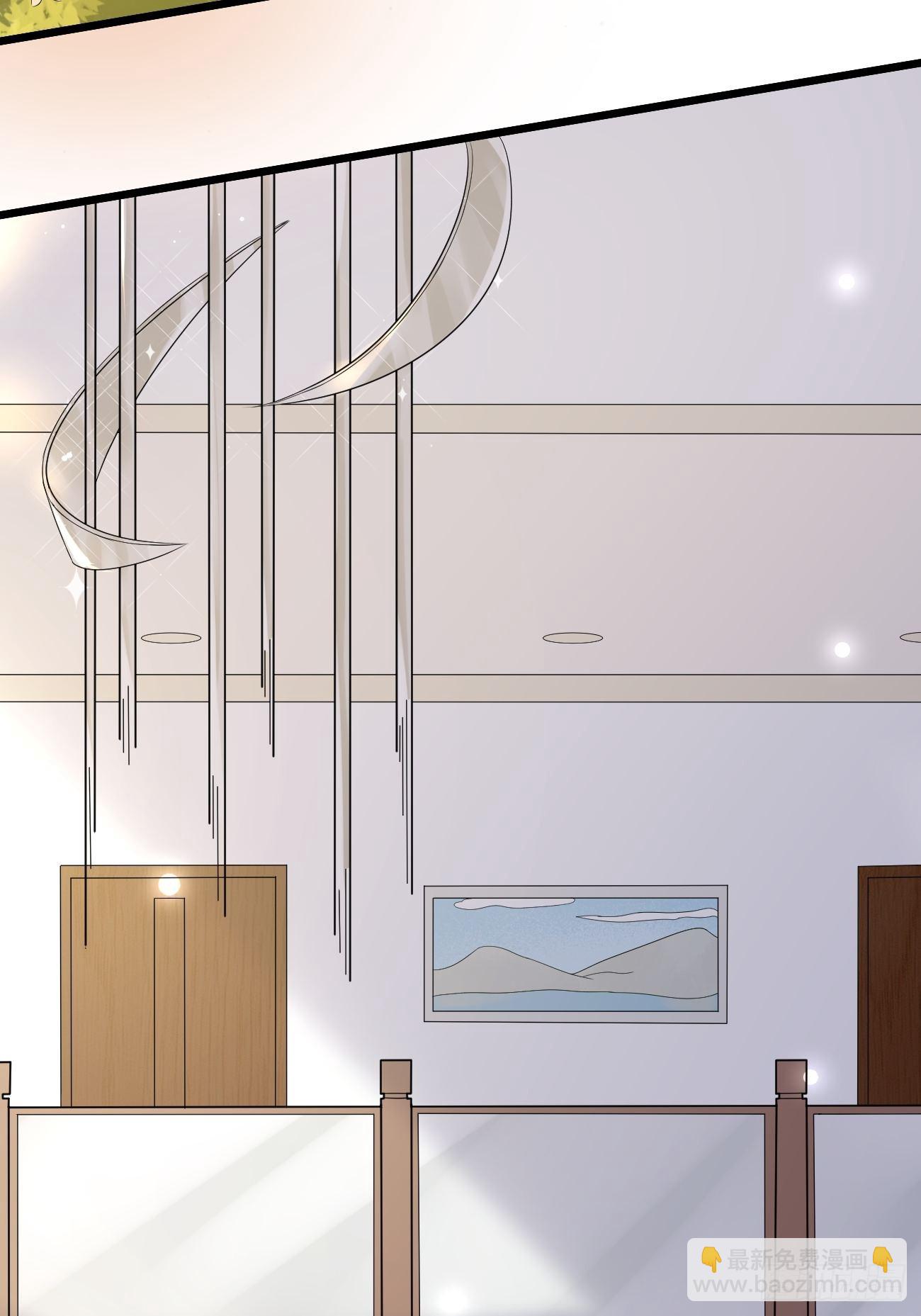 我每週一個新身份 - 第5話 拜見岳父大人(1/2) - 1