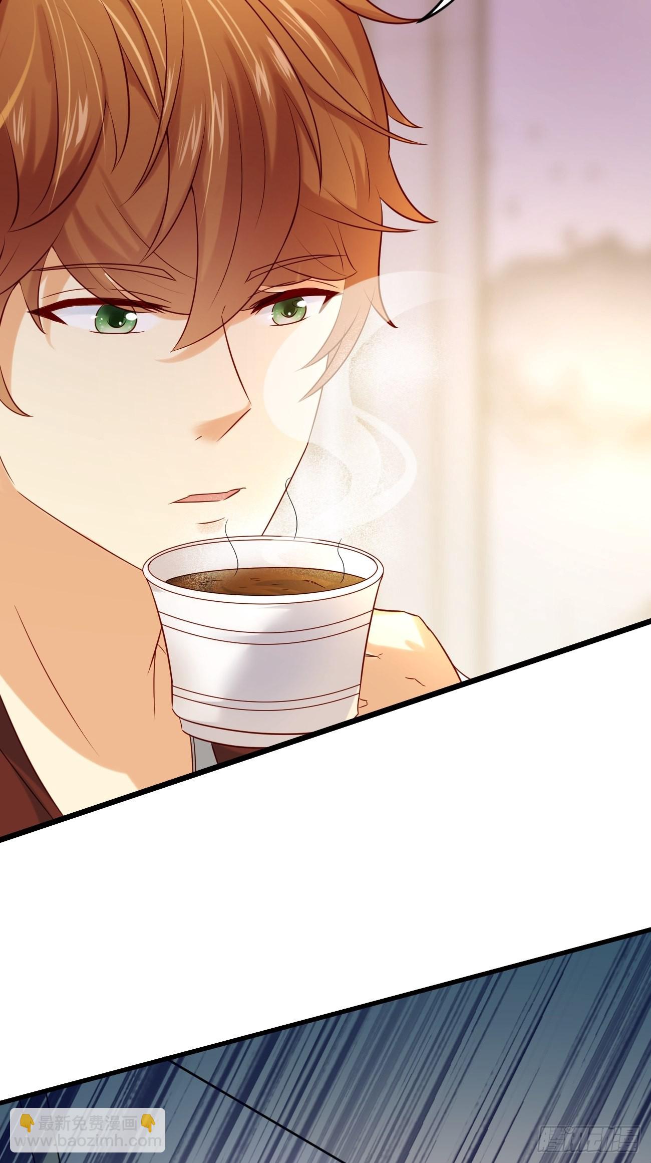 我每週一個新身份 - 第5話 拜見岳父大人(1/2) - 1