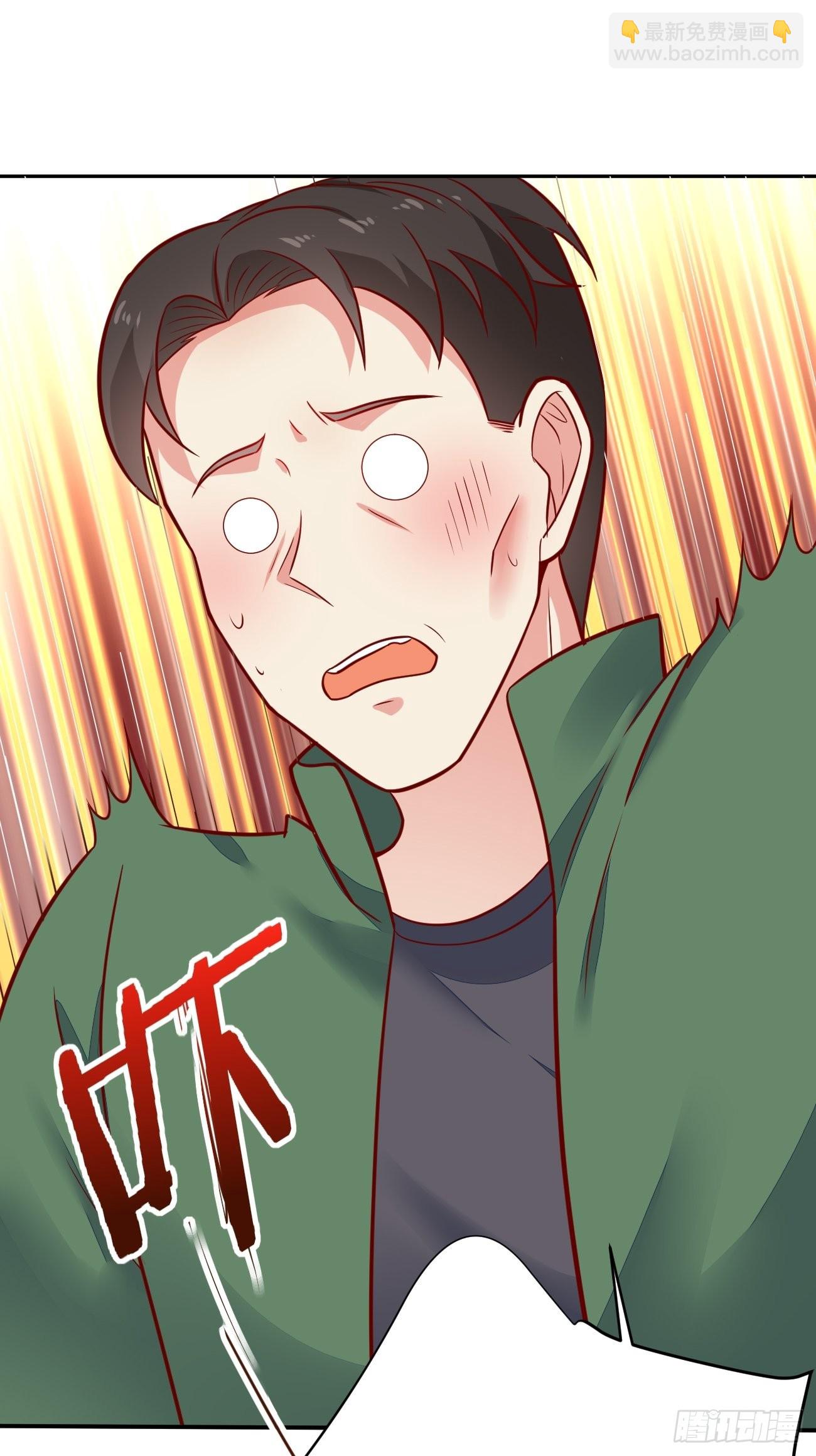 我每週一個新身份 - 第51話 廚神爭奪戰(1/2) - 3