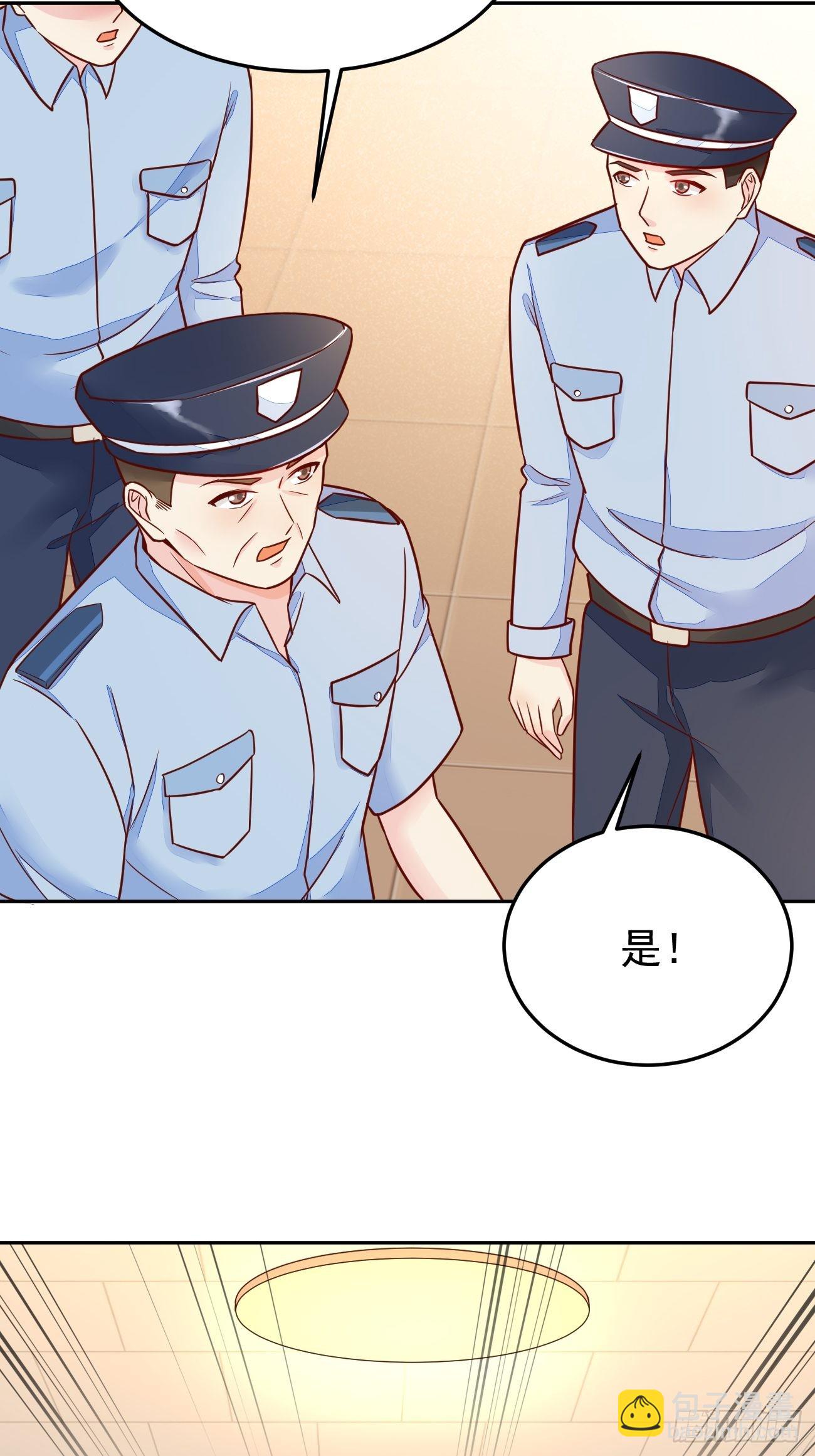 我每週一個新身份 - 第51話 廚神爭奪戰(1/2) - 8