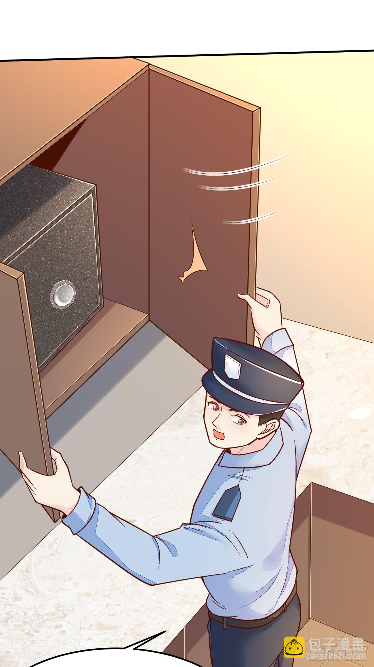 我每週一個新身份 - 第51話 廚神爭奪戰(1/2) - 3