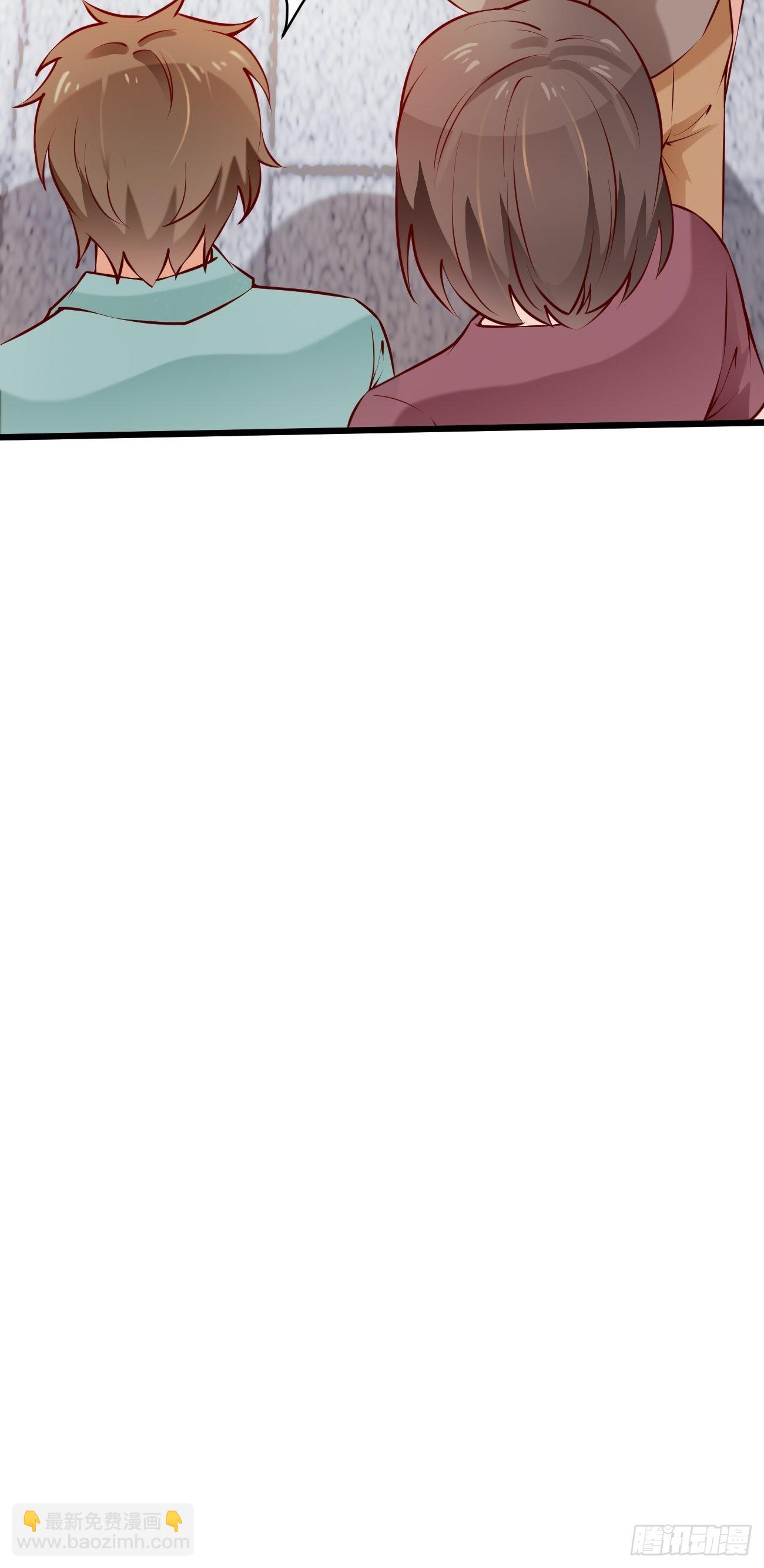 我每週一個新身份 - 第53話 在我這裡，沒有特權(1/2) - 7