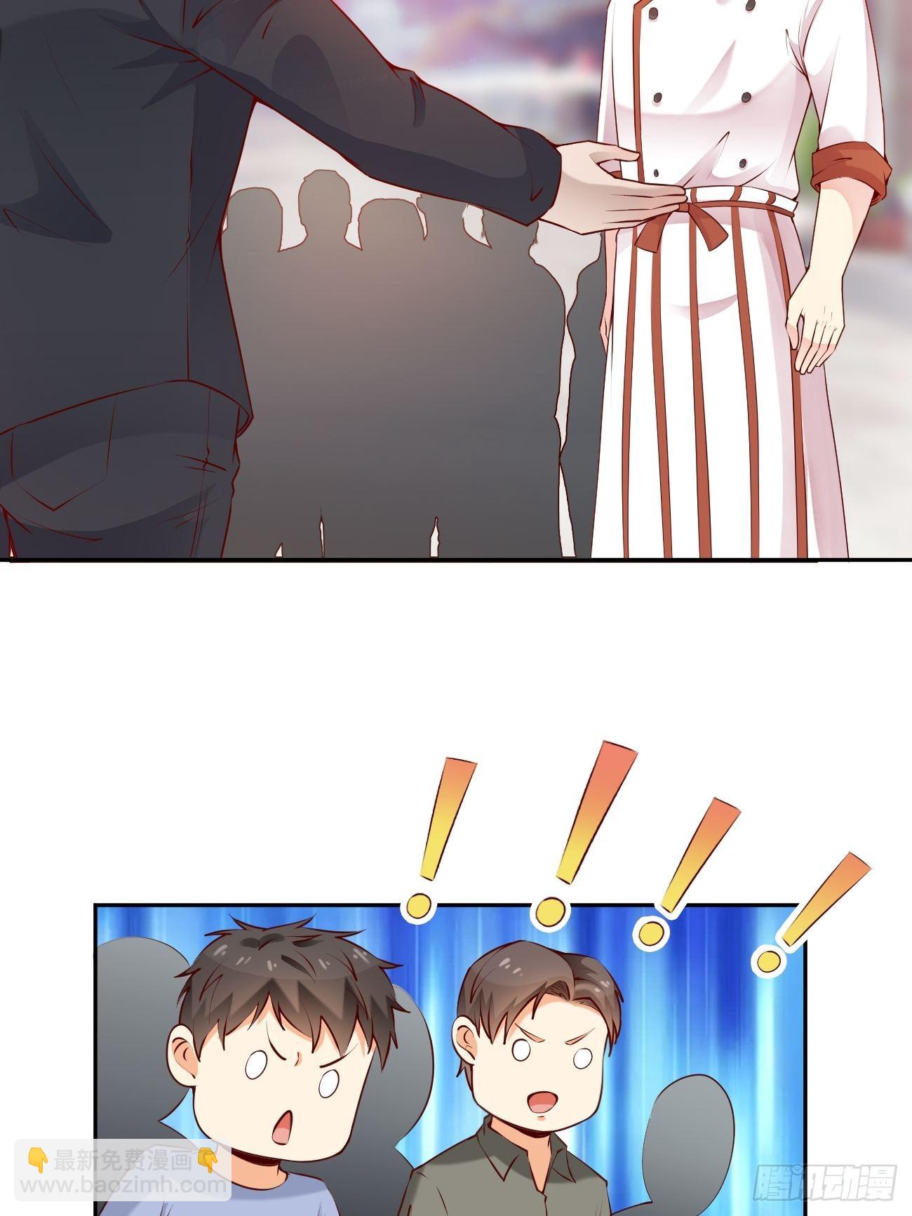 我每週一個新身份 - 第53話 在我這裡，沒有特權(1/2) - 6