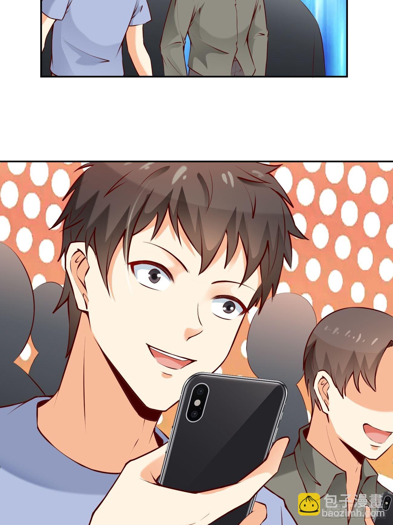 我每週一個新身份 - 第53話 在我這裡，沒有特權(1/2) - 7