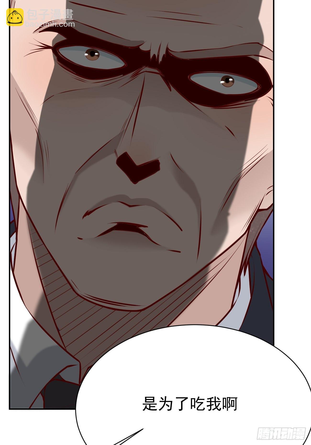 我每週一個新身份 - 第53話 在我這裡，沒有特權(2/2) - 2