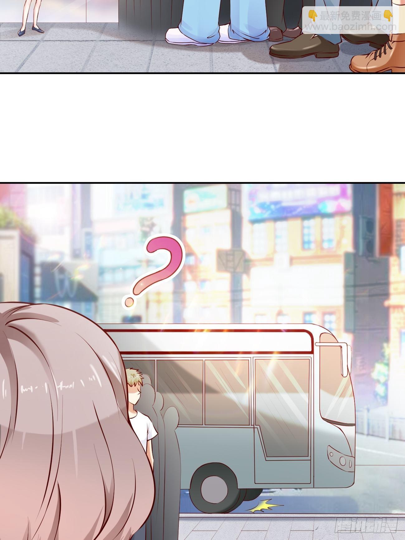 我每週一個新身份 - 第53話 在我這裡，沒有特權(1/2) - 6