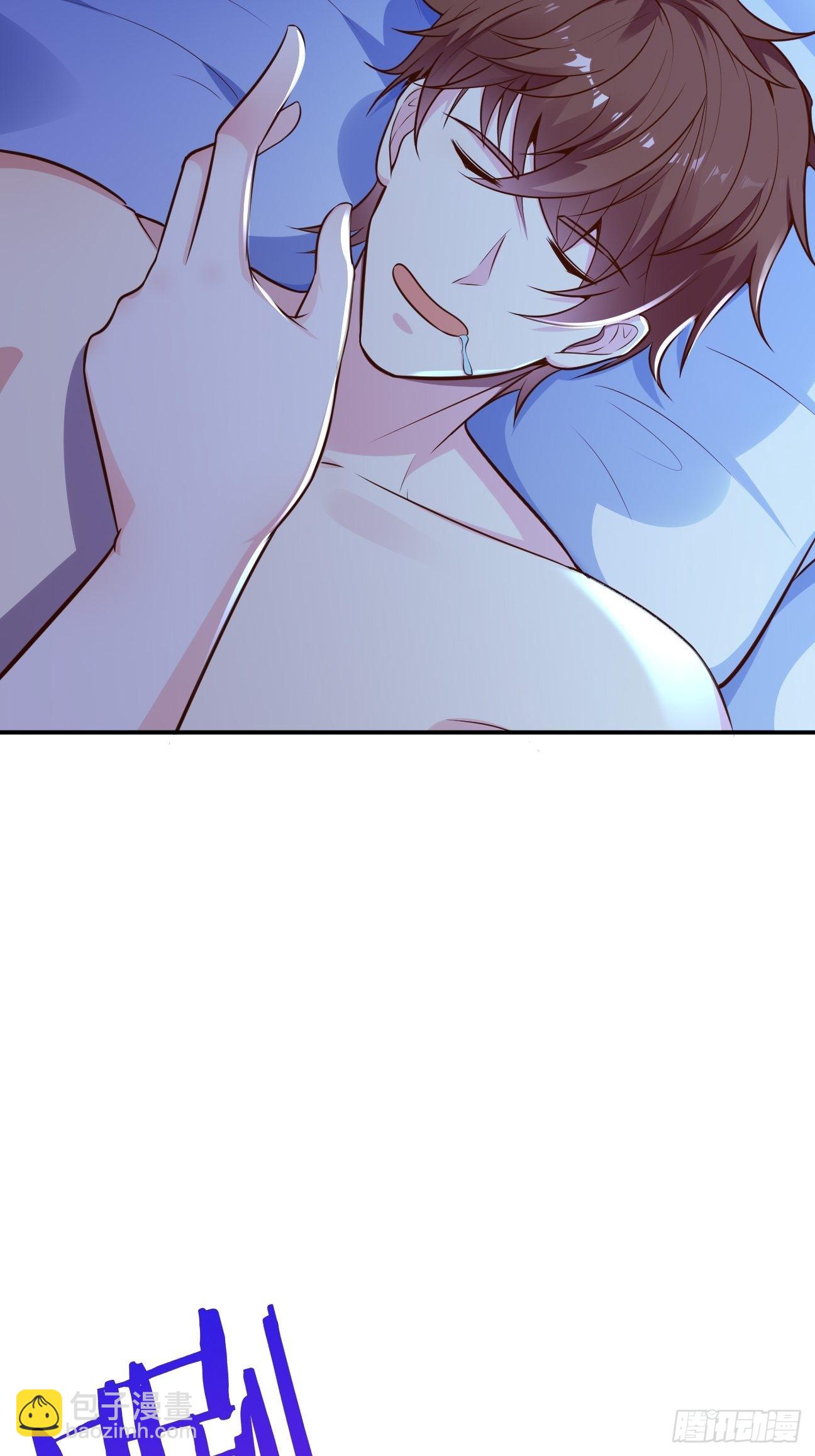 我每週一個新身份 - 第55話 廚神軒升級方案(1/2) - 5