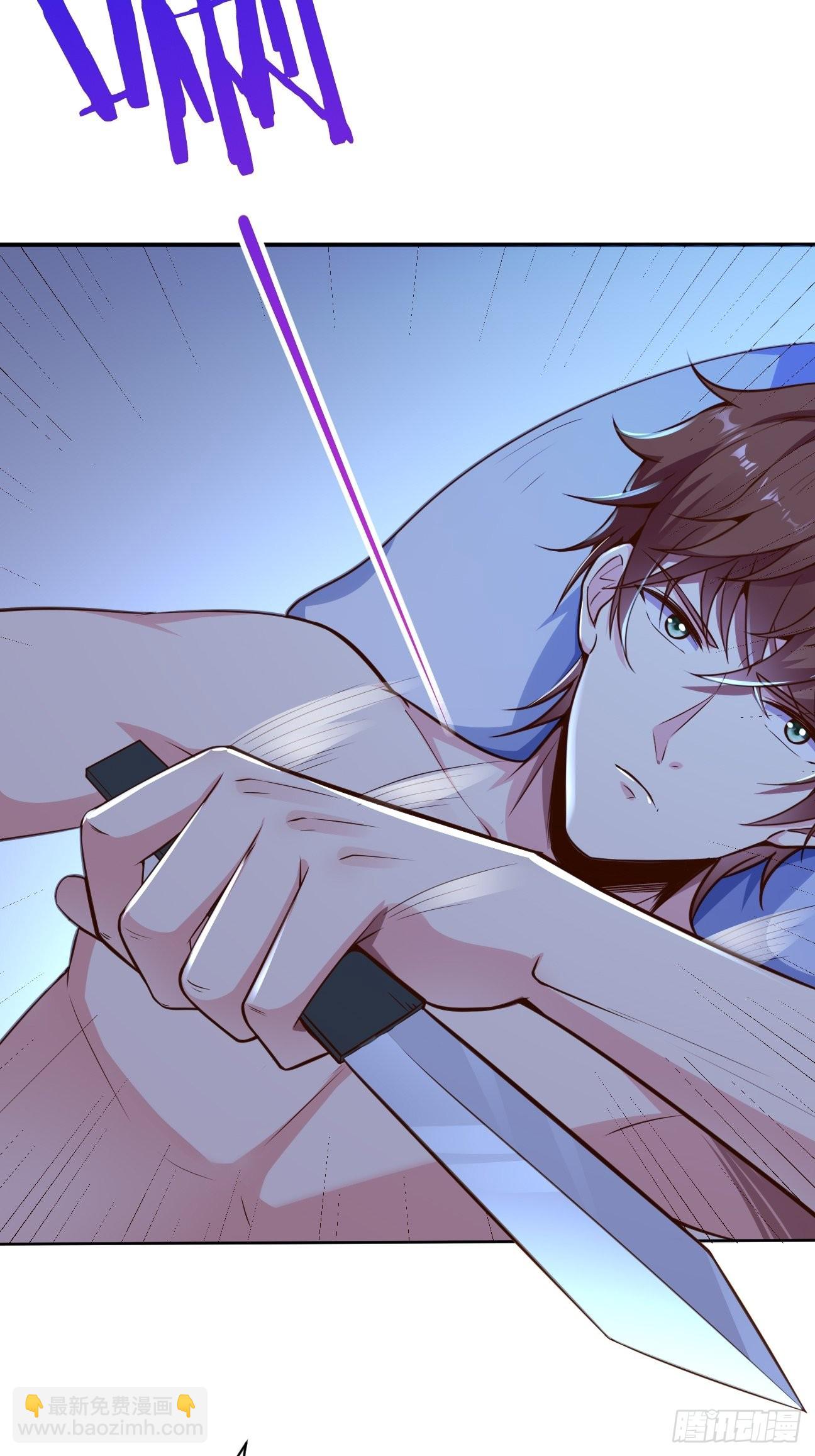 我每週一個新身份 - 第55話 廚神軒升級方案(1/2) - 6