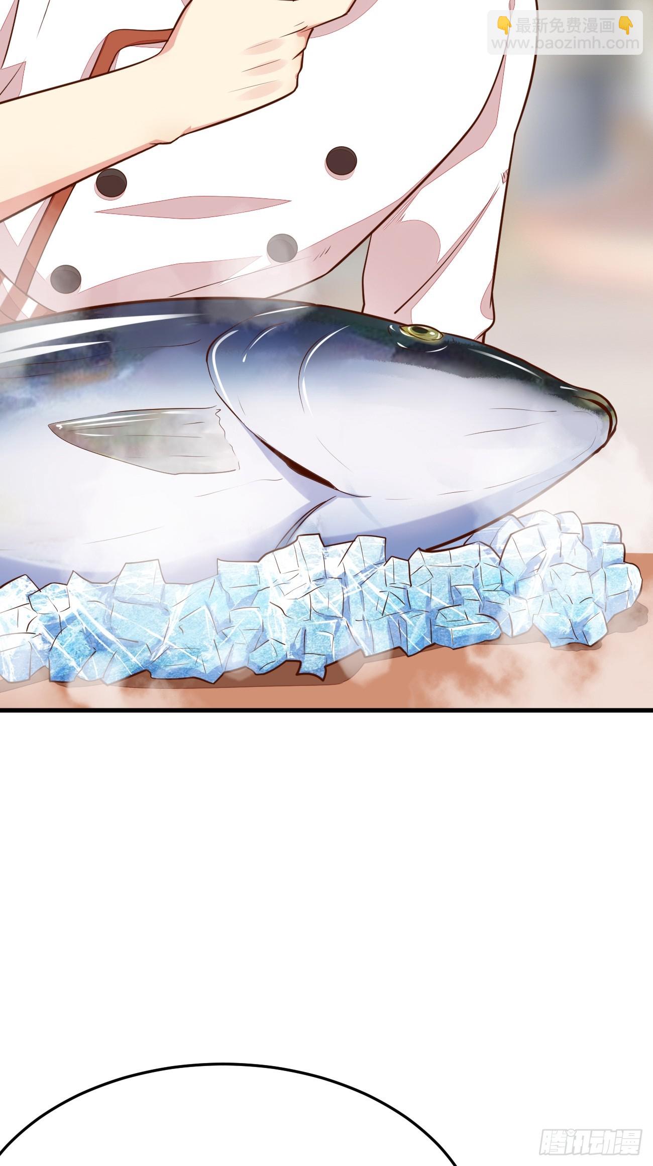 我每週一個新身份 - 第57話 頂級高手之間的對決(1/2) - 7