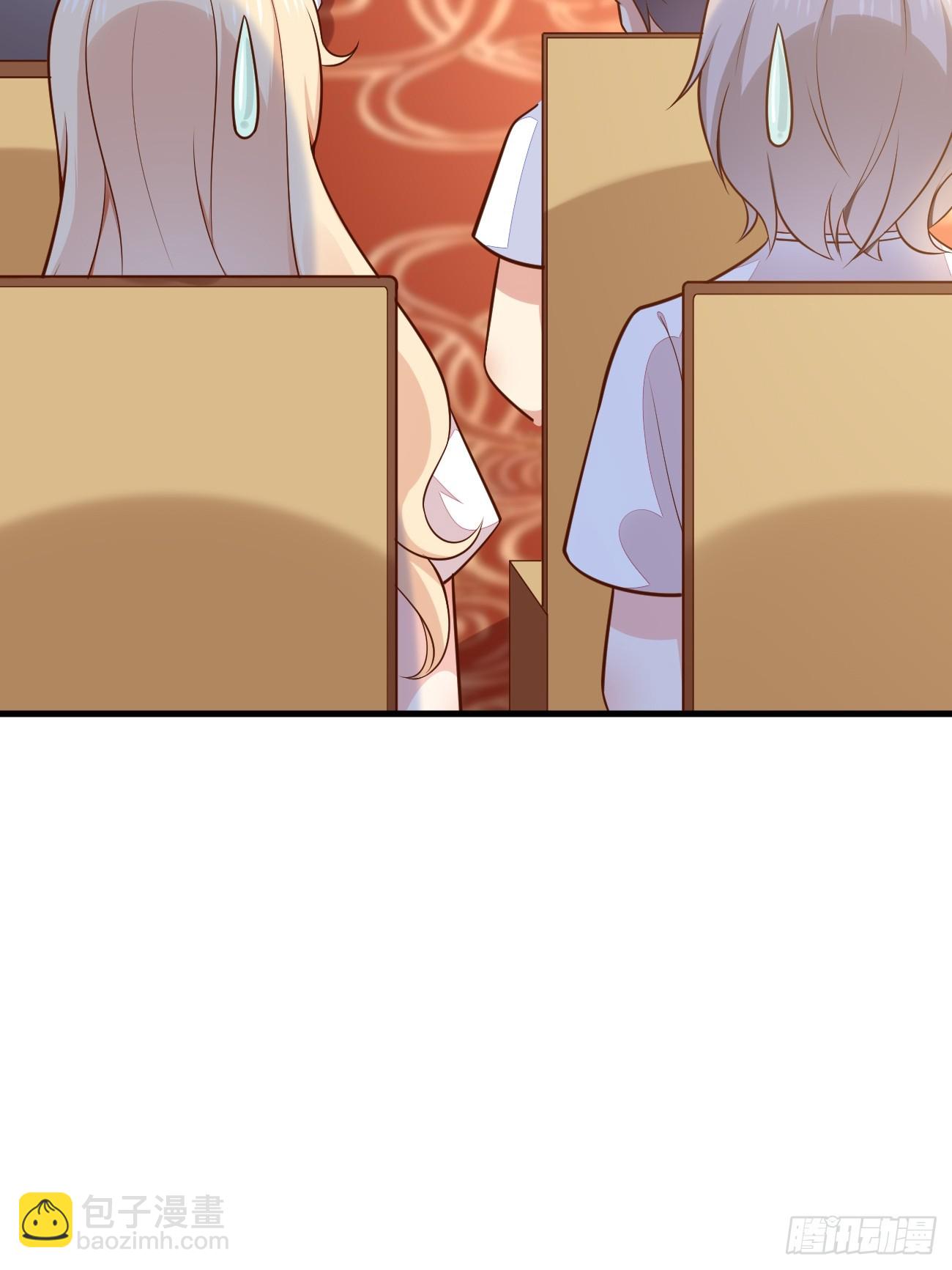 我每週一個新身份 - 第57話 頂級高手之間的對決(1/2) - 3