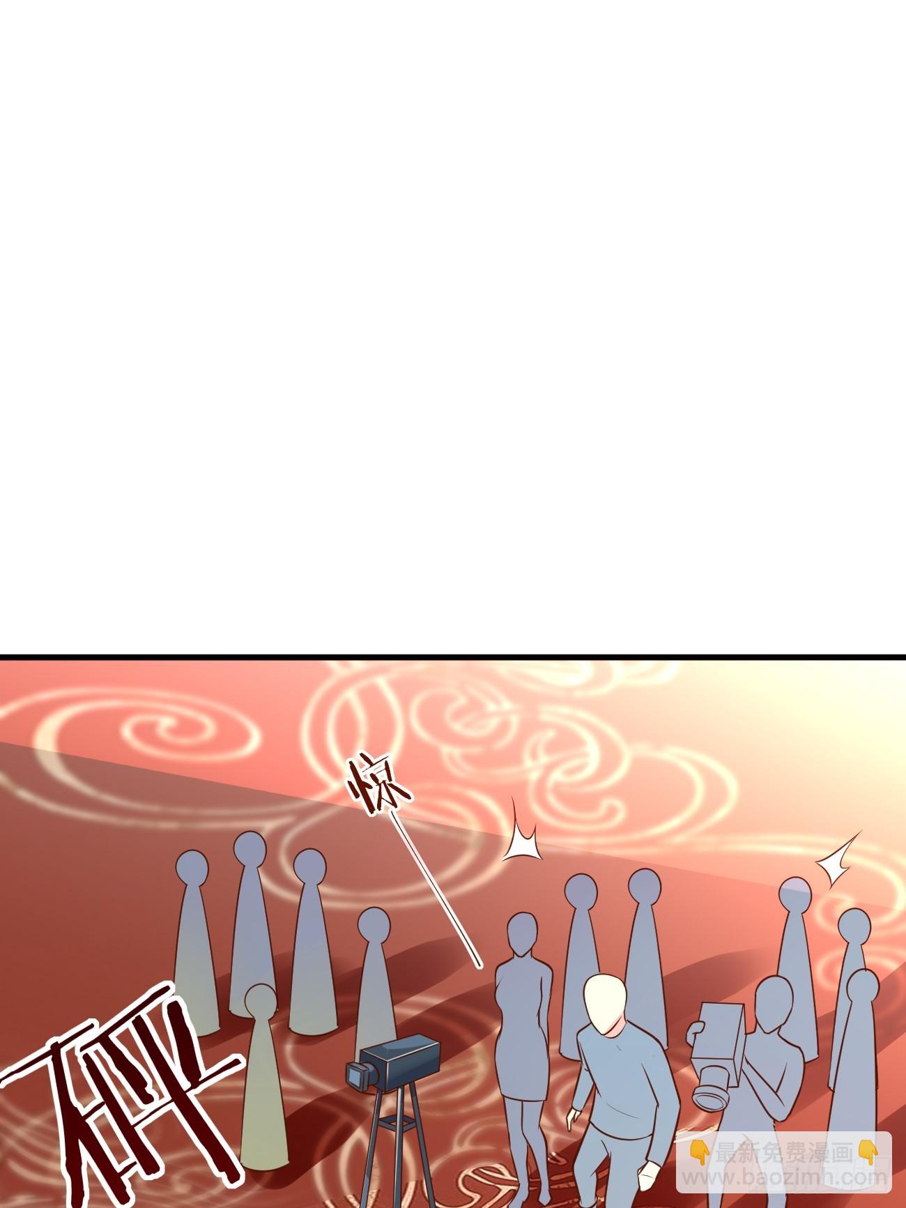 我每週一個新身份 - 第59話 獎勵是雙鳳戲龍？？(1/2) - 5