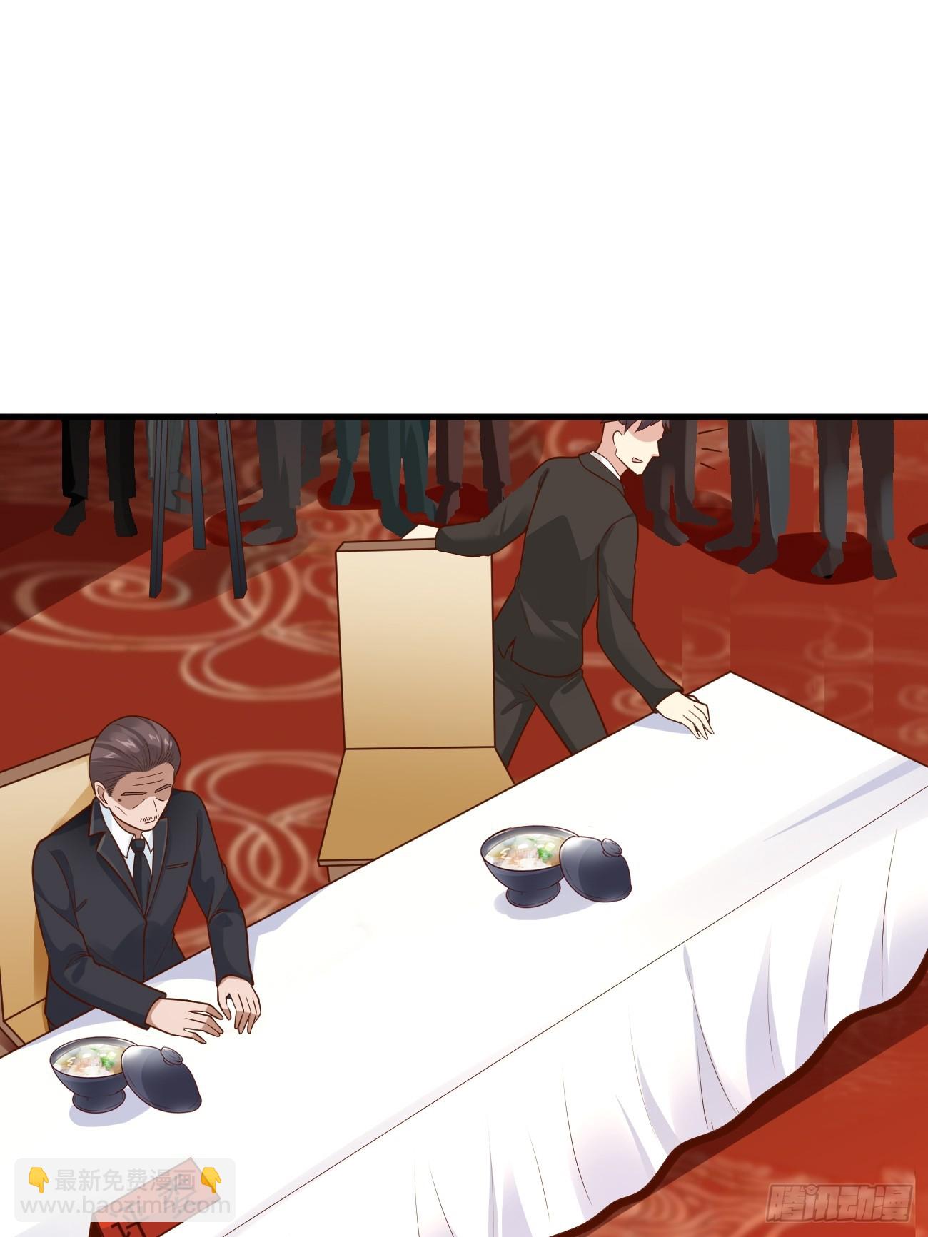 我每週一個新身份 - 第59話 獎勵是雙鳳戲龍？？(1/2) - 3