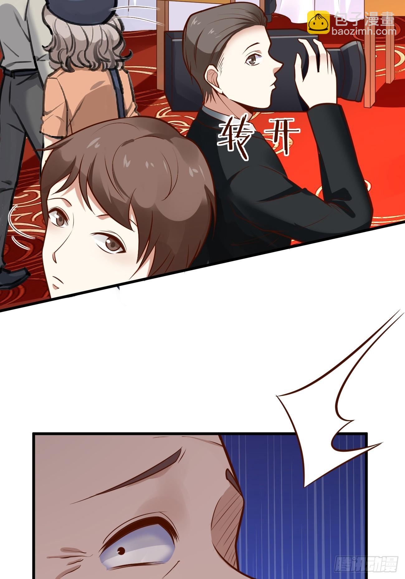 我每週一個新身份 - 第59話 獎勵是雙鳳戲龍？？(1/2) - 7