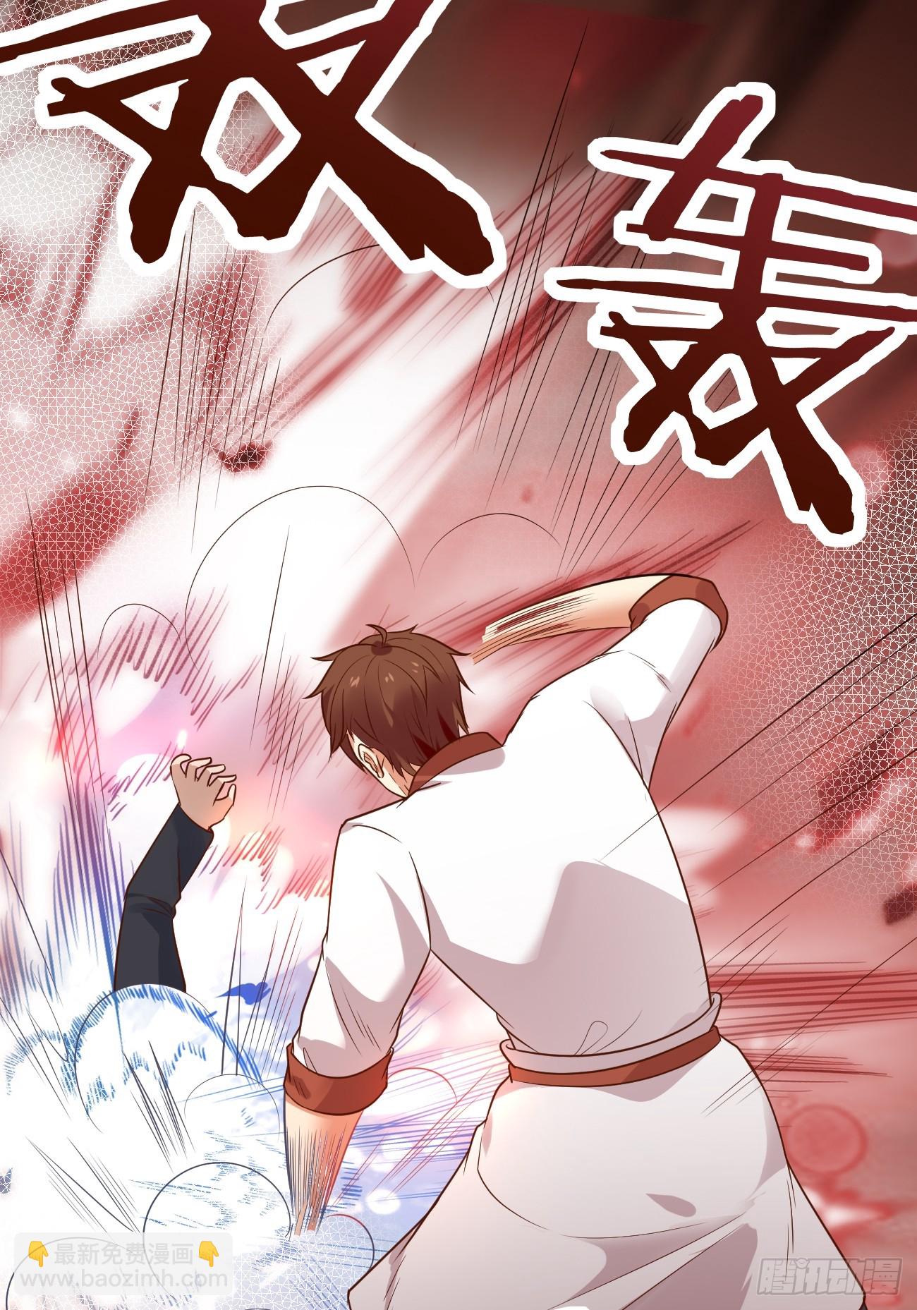 我每週一個新身份 - 第59話 獎勵是雙鳳戲龍？？(1/2) - 6