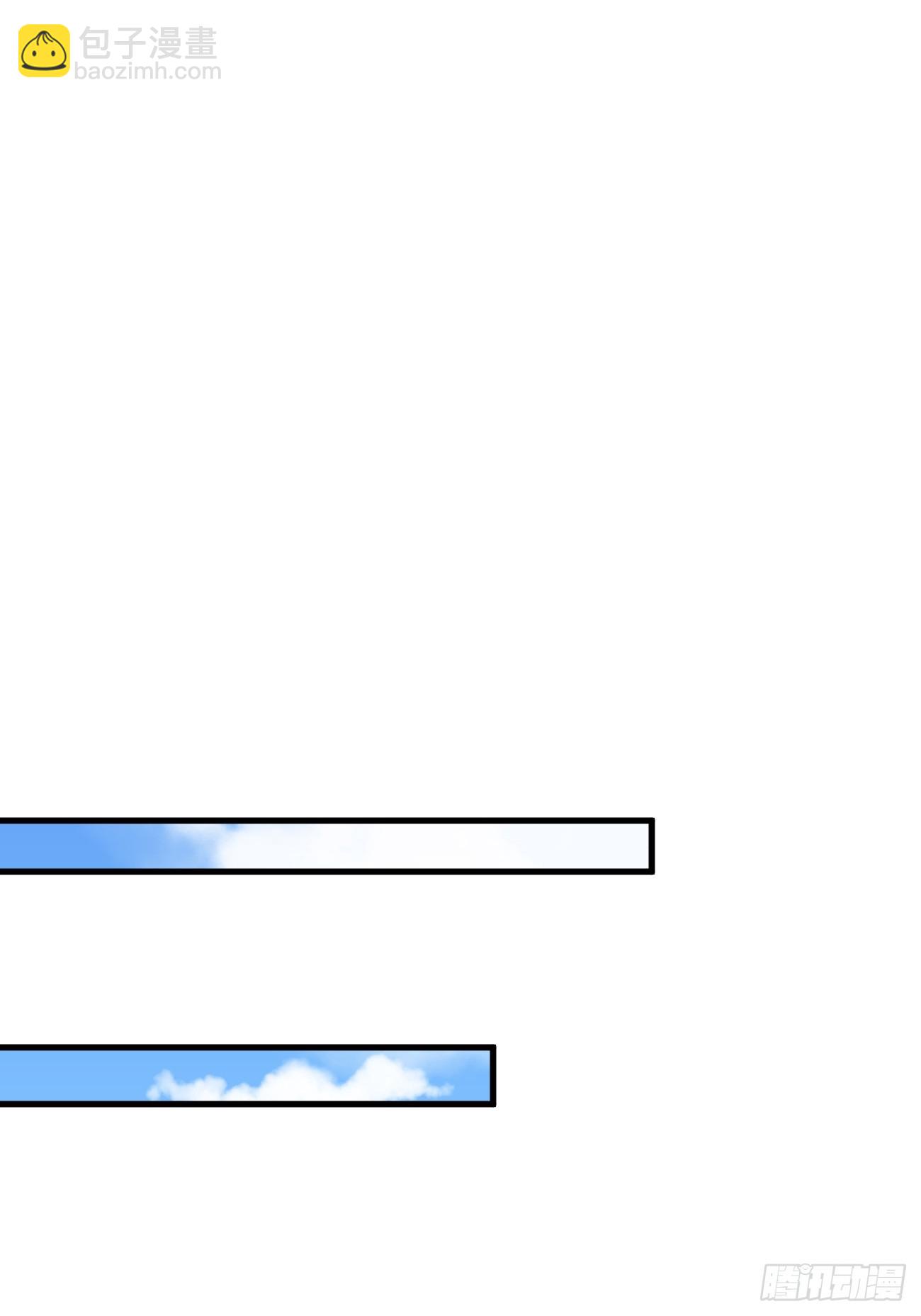 我每週一個新身份 - 第59話 獎勵是雙鳳戲龍？？(1/2) - 8