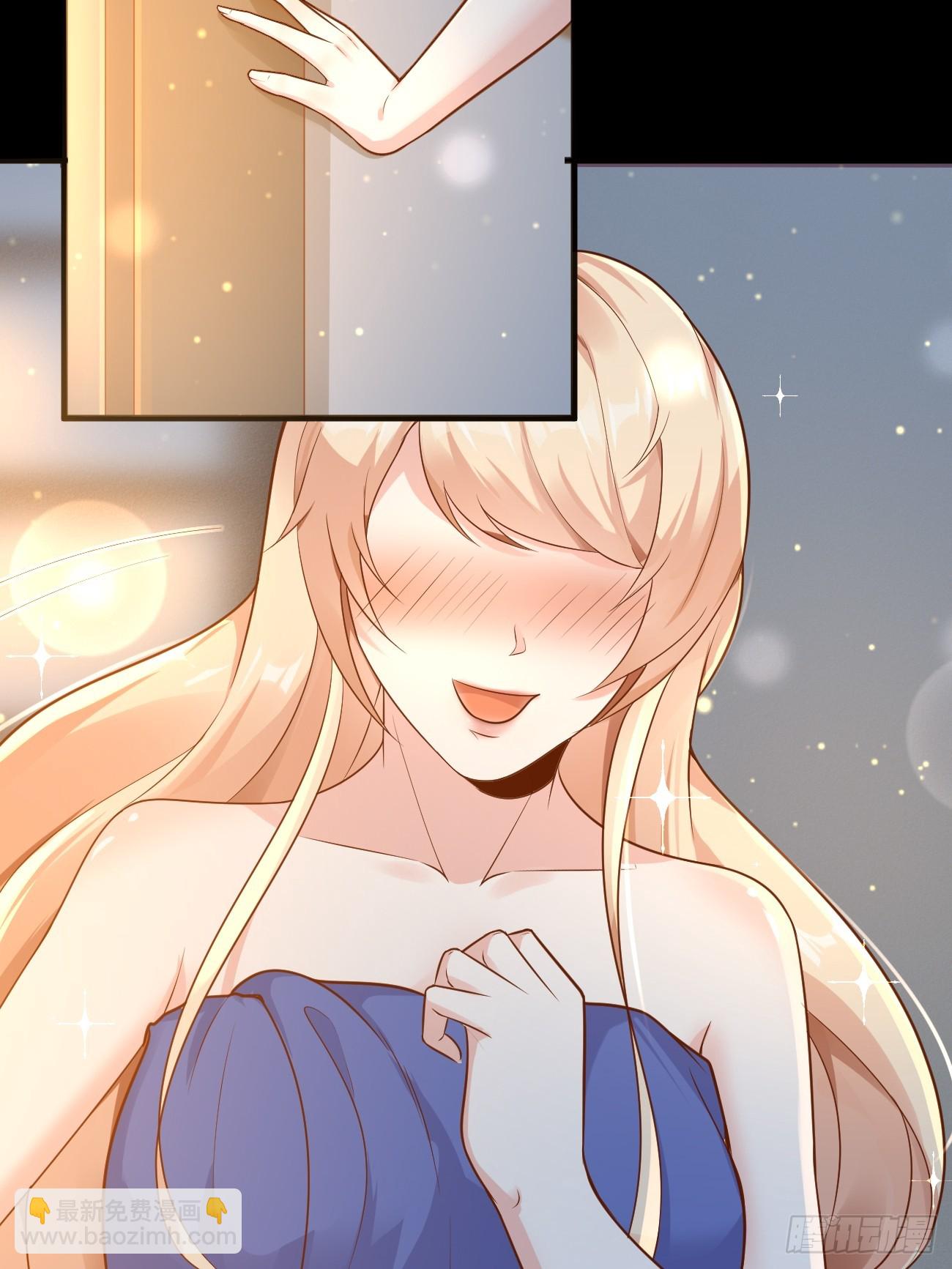 我每週一個新身份 - 第59話 獎勵是雙鳳戲龍？？(2/2) - 1