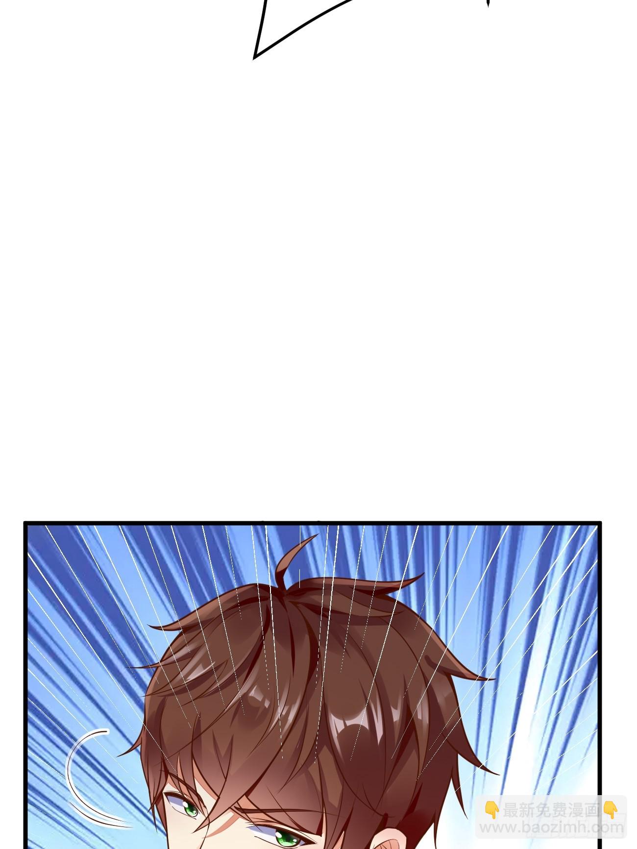 我每週一個新身份 - 第59話 獎勵是雙鳳戲龍？？(1/2) - 1