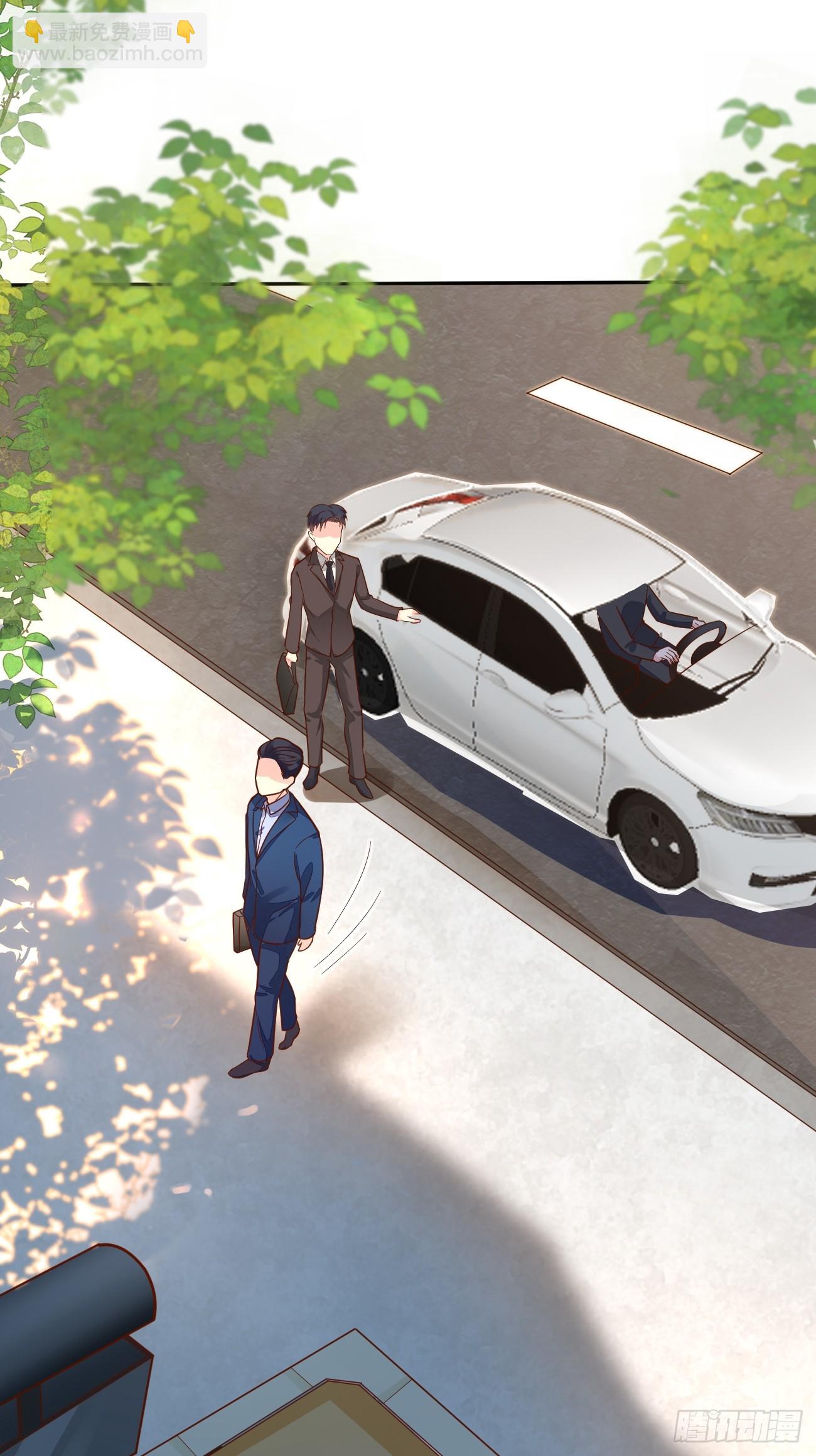 我每週一個新身份 - 第61話 請鬼探出山(1/2) - 4