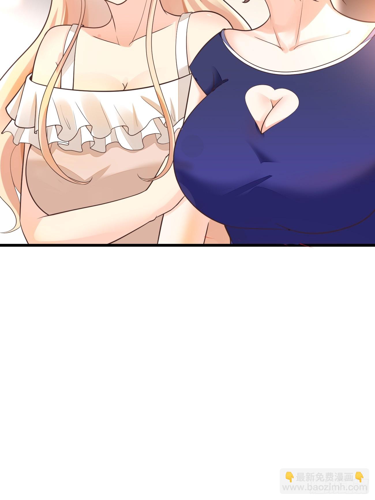 我每週一個新身份 - 第61話 請鬼探出山(1/2) - 2