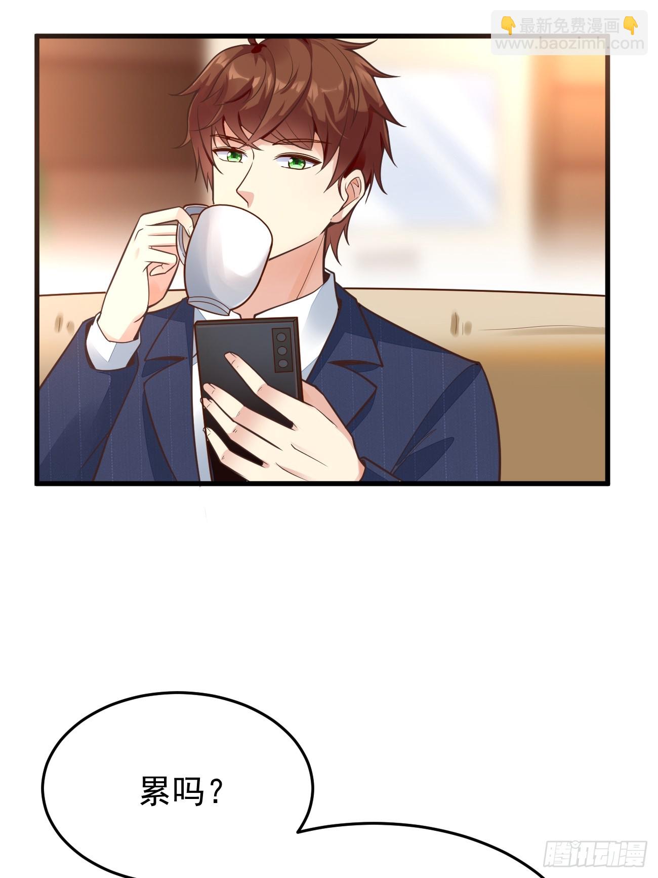 我每週一個新身份 - 第61話 請鬼探出山(1/2) - 3