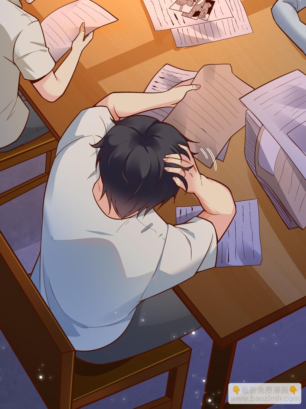 我每週一個新身份 - 第61話 請鬼探出山(1/2) - 7