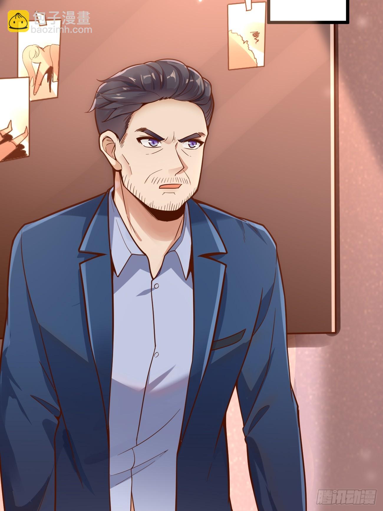 我每週一個新身份 - 第61話 請鬼探出山(1/2) - 1