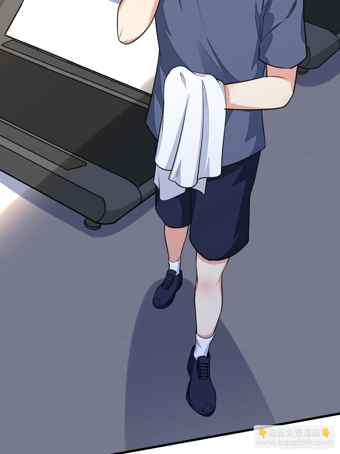 我每週一個新身份 - 第63話 兇案現場(1/2) - 6