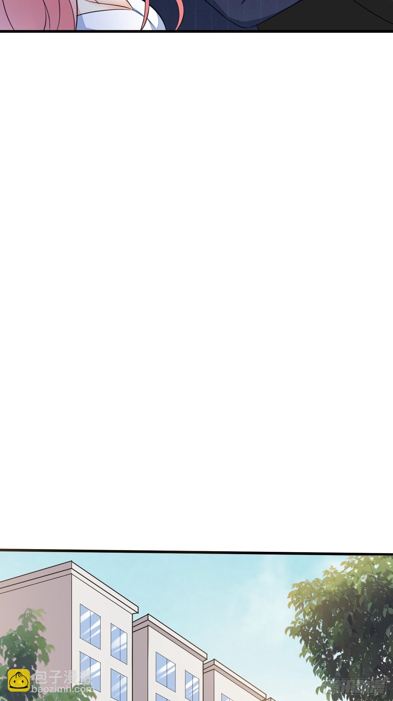 我每週一個新身份 - 第63話 兇案現場(1/2) - 7