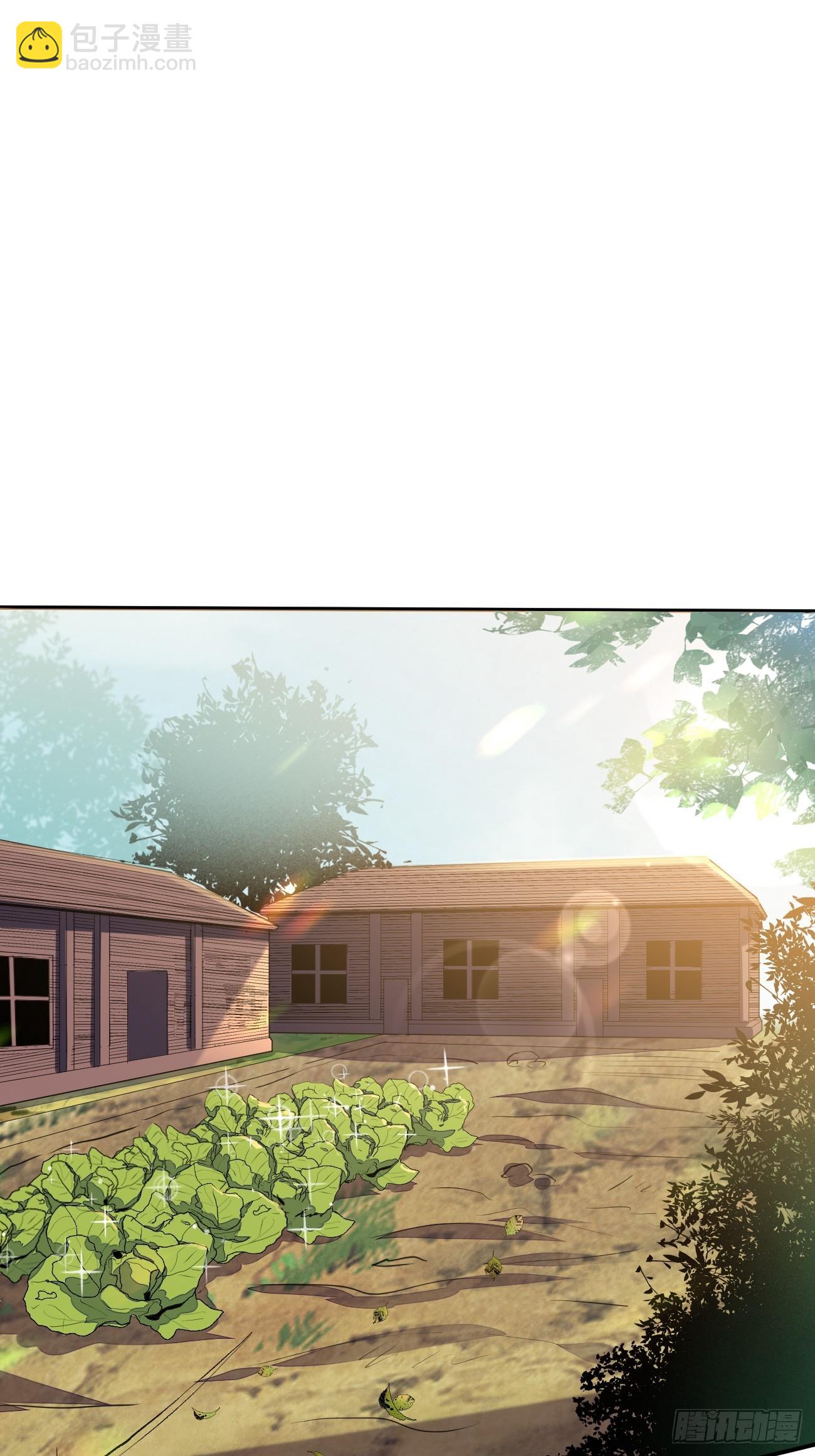 我每週一個新身份 - 第63話 兇案現場(1/2) - 5