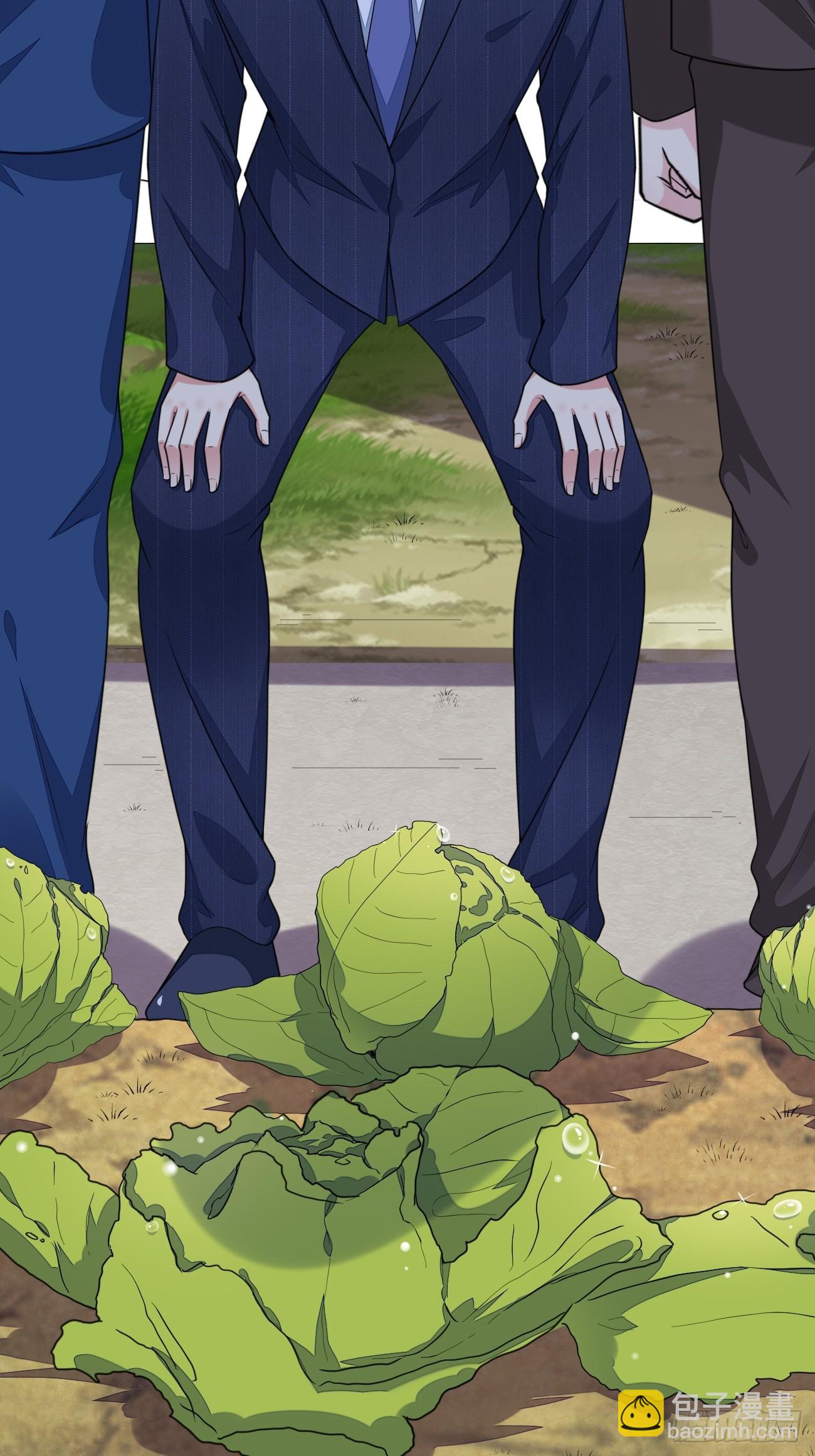 我每週一個新身份 - 第63話 兇案現場(1/2) - 1