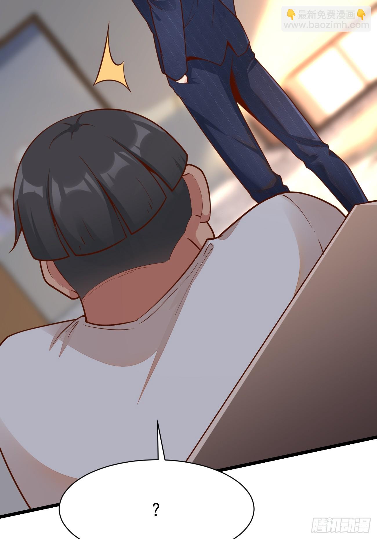 我每週一個新身份 - 第65話 物理勸降(1/2) - 1