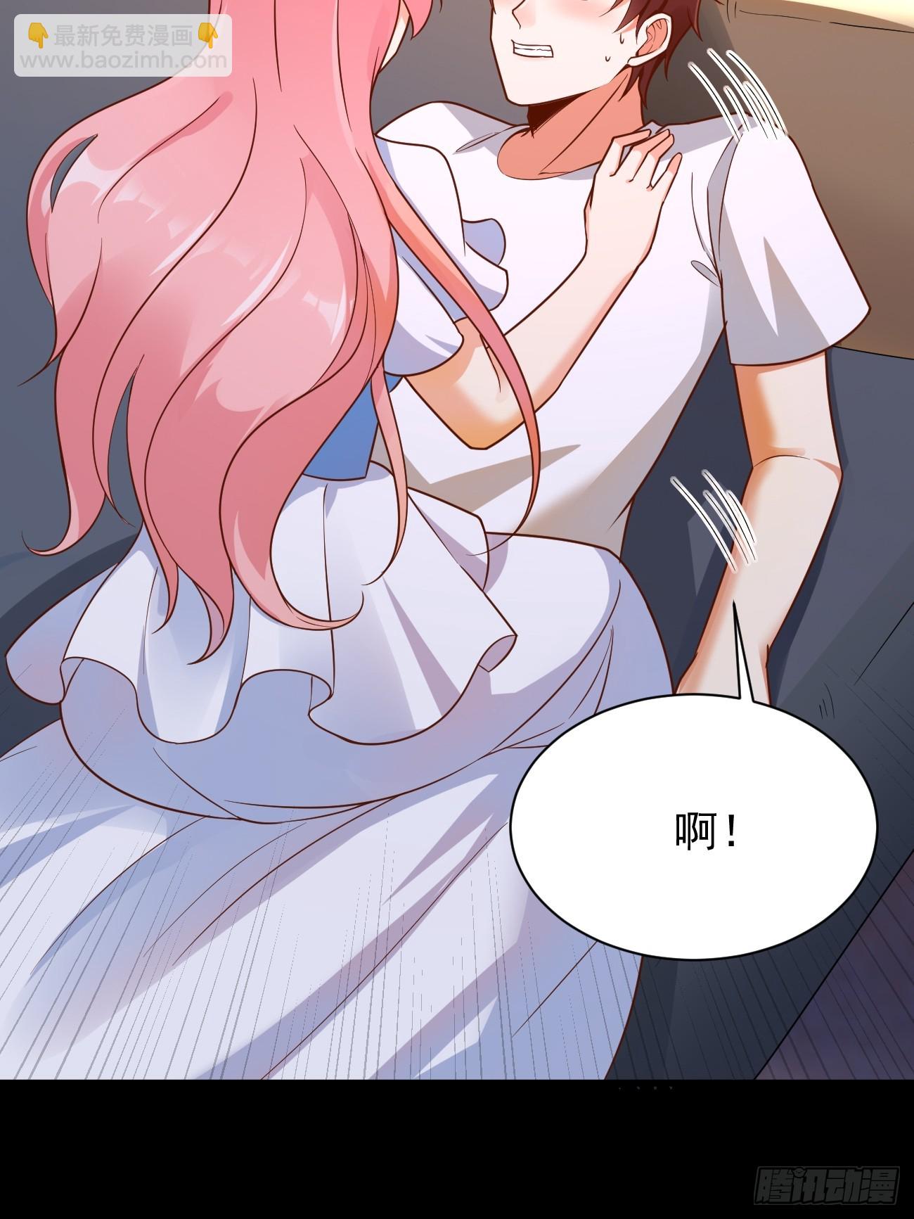 我每週一個新身份 - 第65話 物理勸降(1/2) - 2