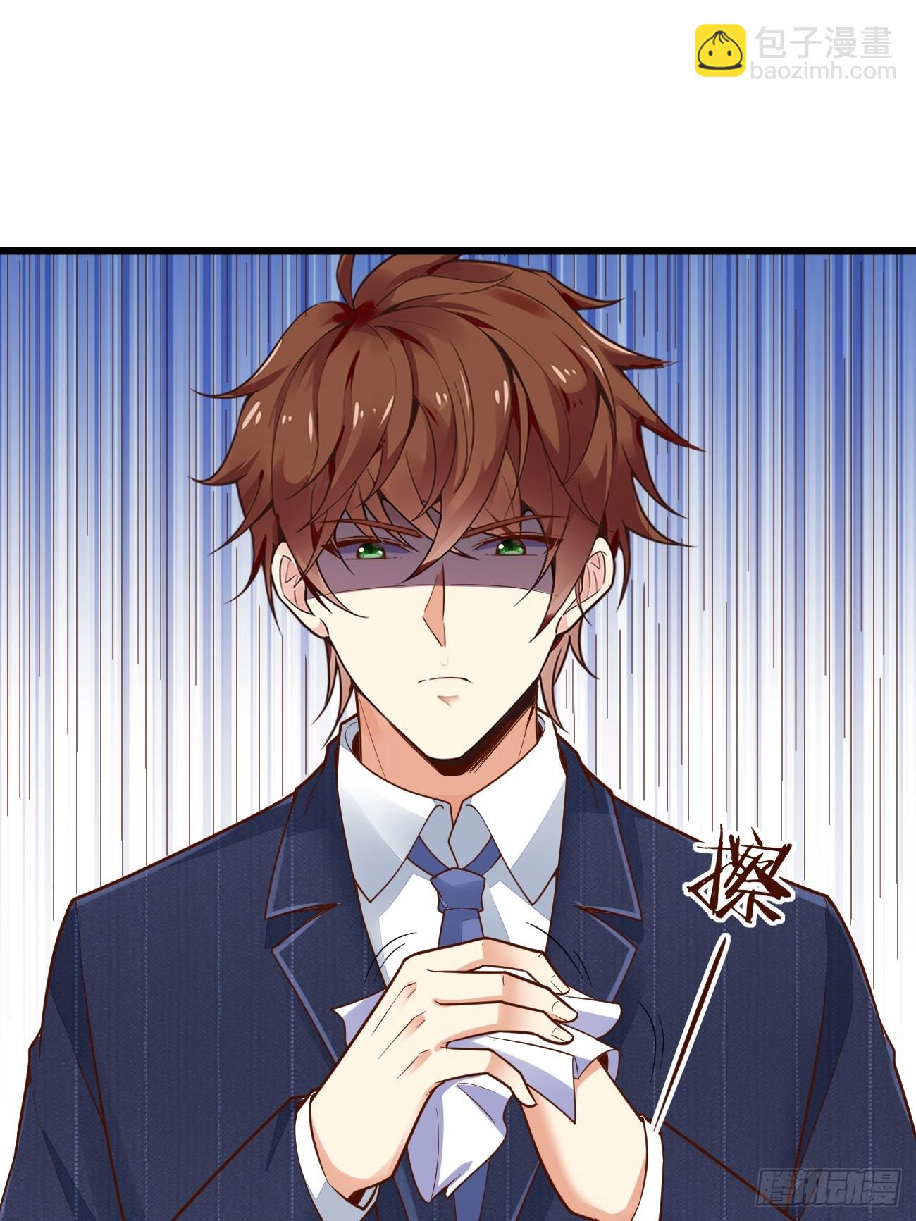 我每週一個新身份 - 第65話 物理勸降(1/2) - 5