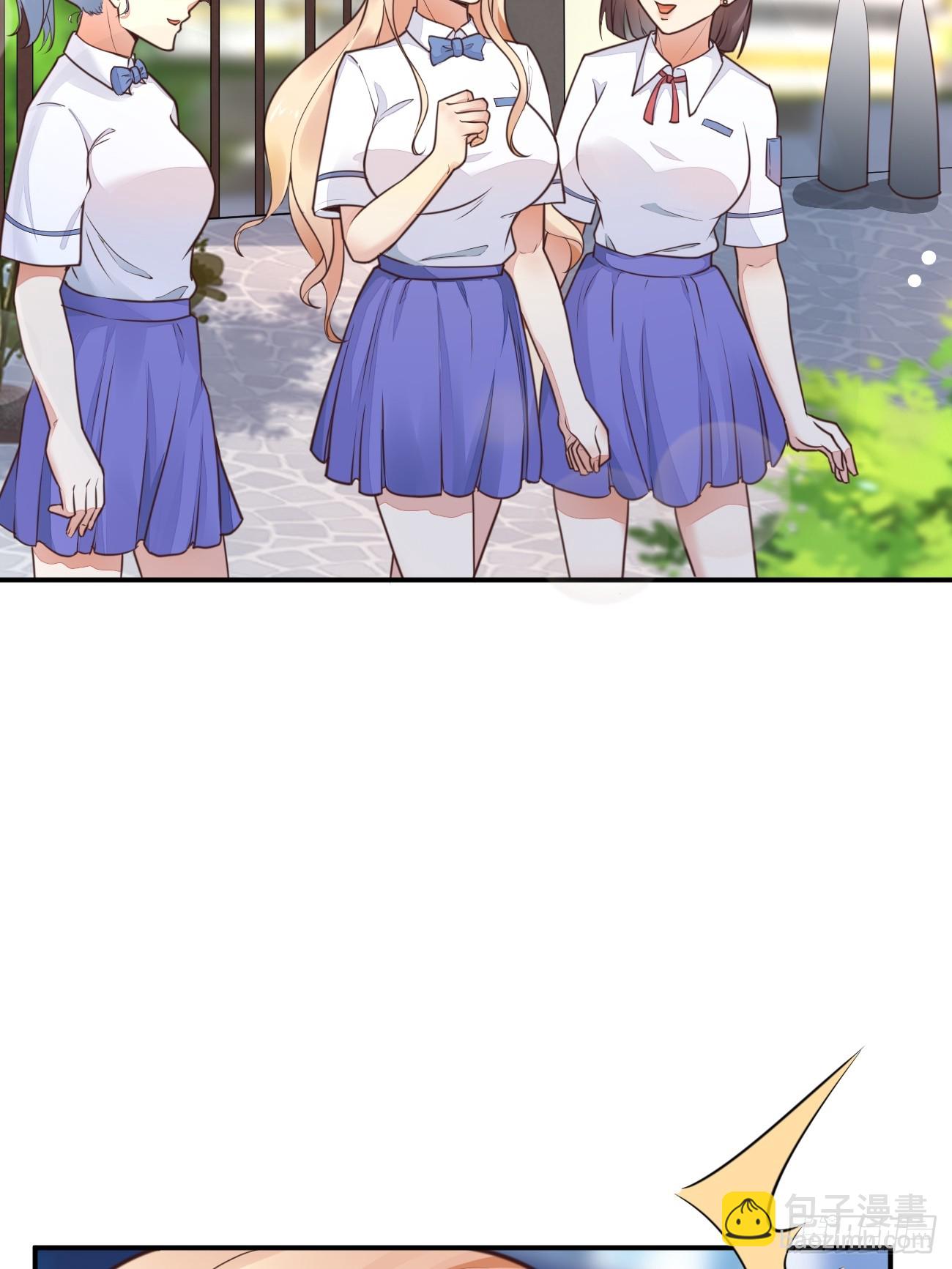 我每週一個新身份 - 第67話 目標：蘇尋？(1/2) - 8