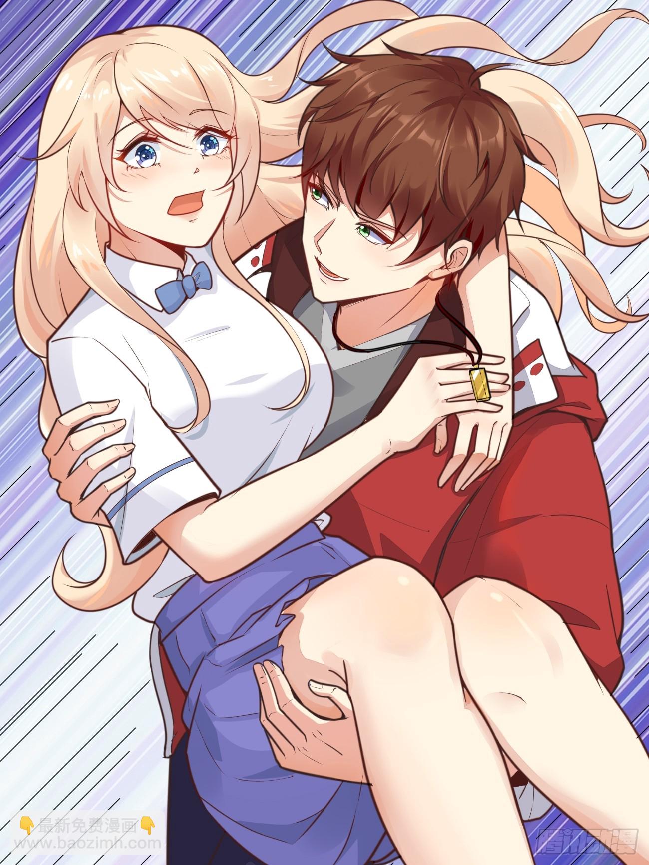 我每週一個新身份 - 第67話 目標：蘇尋？(1/2) - 6