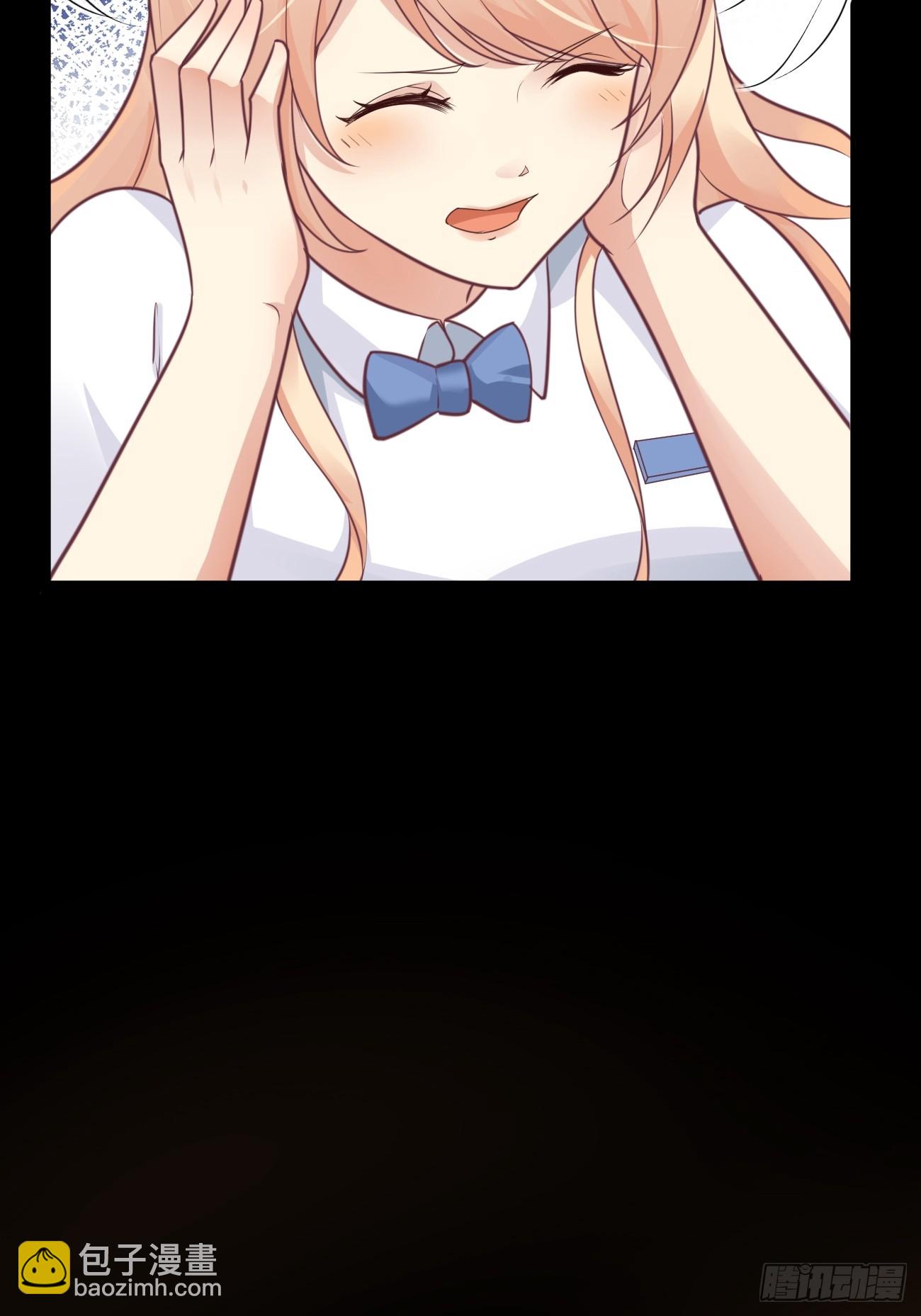 我每週一個新身份 - 第67話 目標：蘇尋？(1/2) - 6