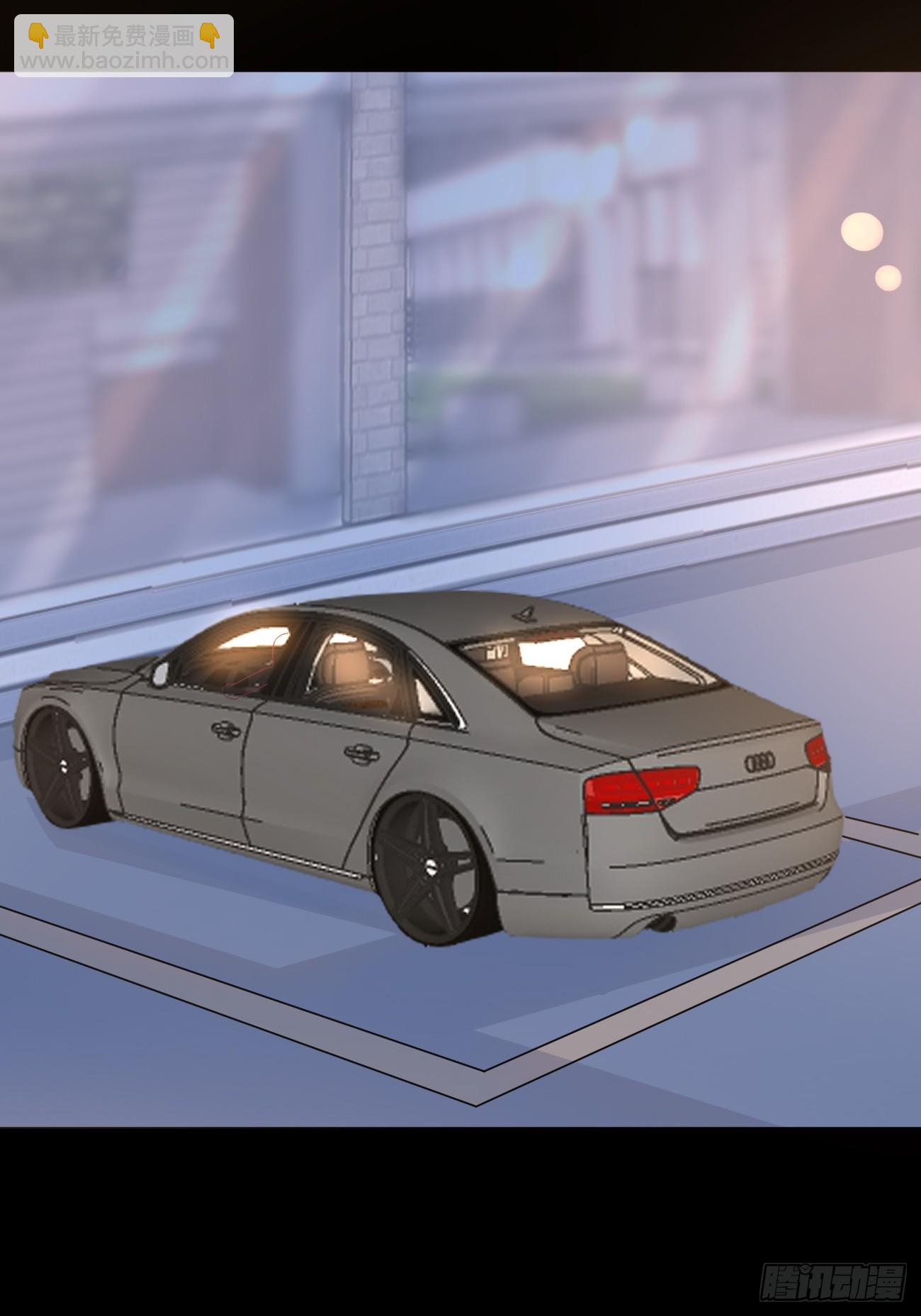 我每週一個新身份 - 第67話 目標：蘇尋？(1/2) - 7