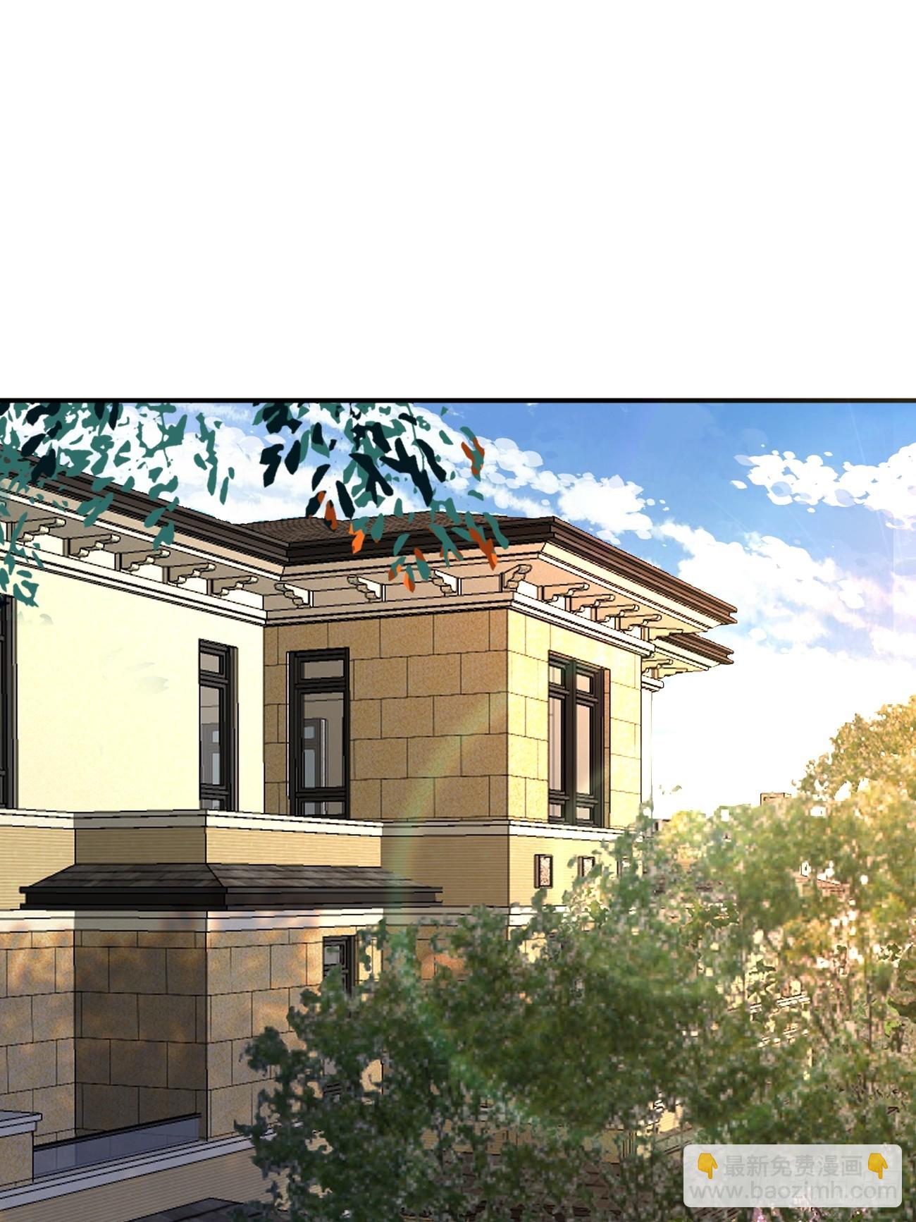 我每週一個新身份 - 第67話 目標：蘇尋？(1/2) - 5