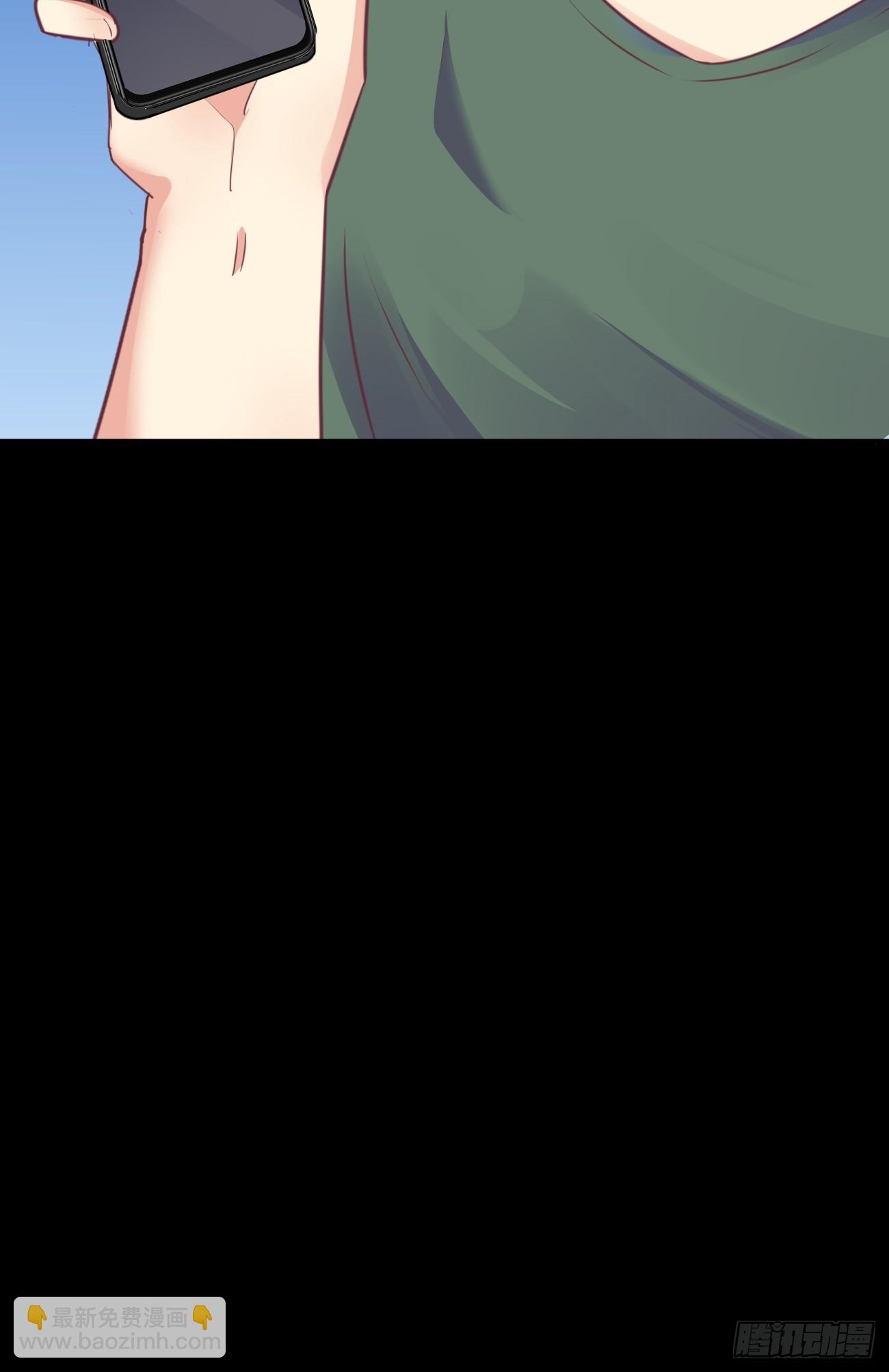 我每週一個新身份 - 第67話 目標：蘇尋？(2/2) - 2