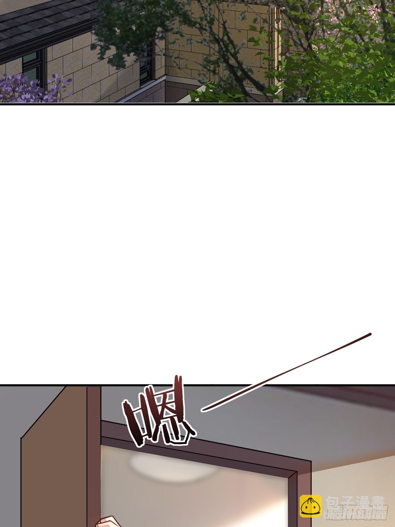 我每週一個新身份 - 第67話 目標：蘇尋？(1/2) - 6