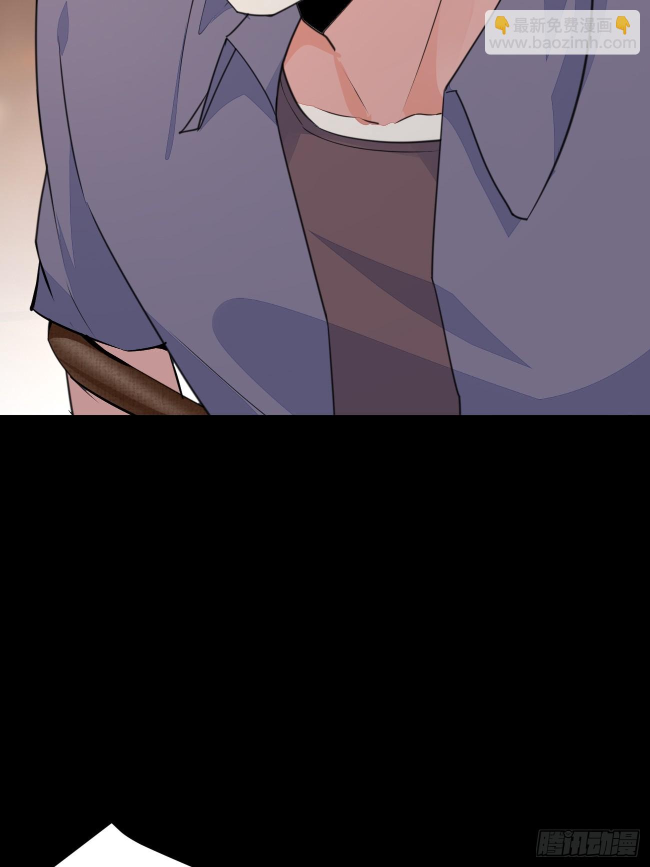 我每週一個新身份 - 第69話 誰是臥底(2/2) - 6