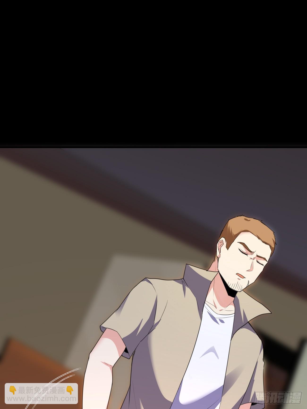 我每週一個新身份 - 第69話 誰是臥底(2/2) - 5