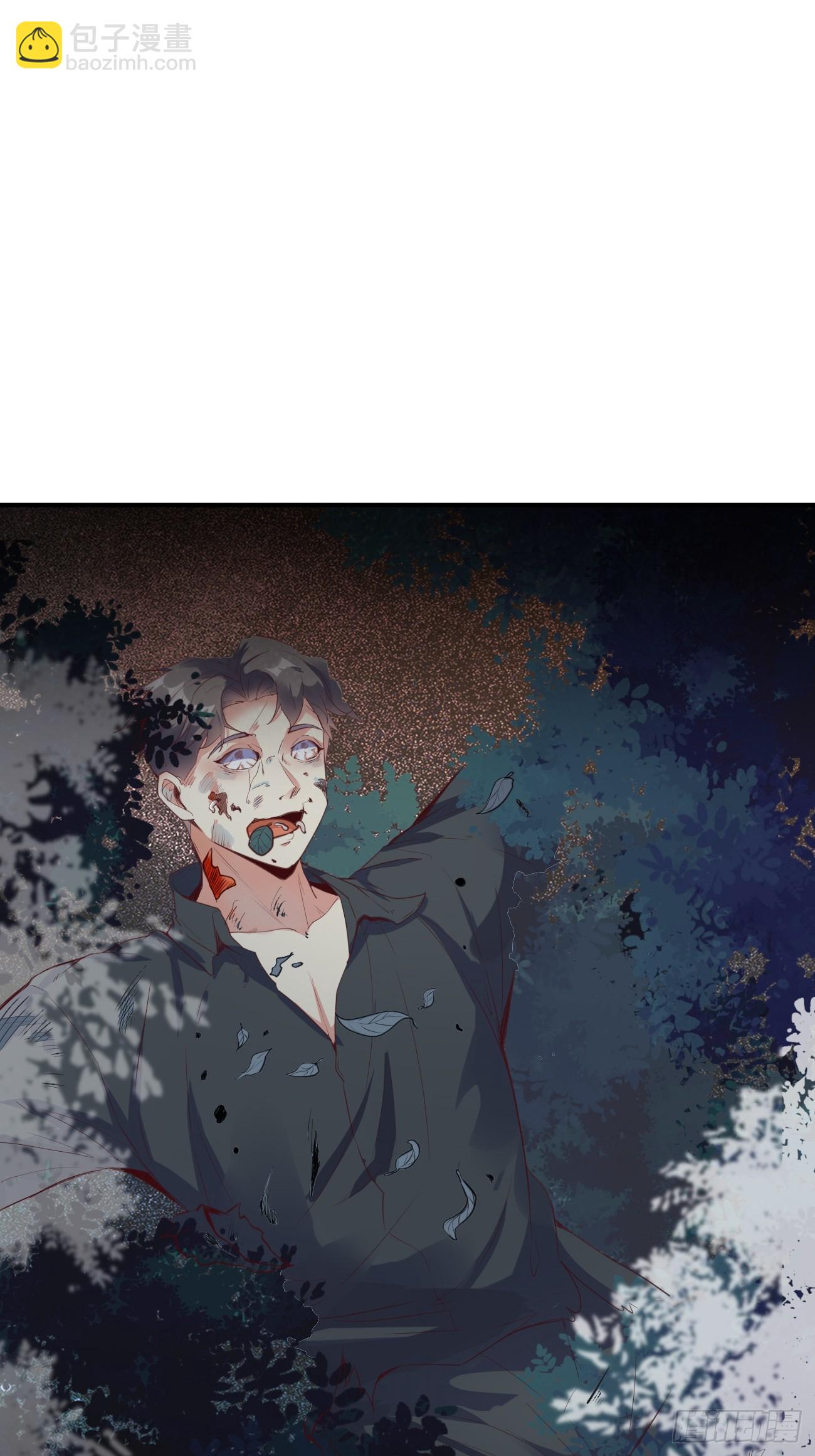 我每週一個新身份 - 第71話 第三個案件(1/2) - 4