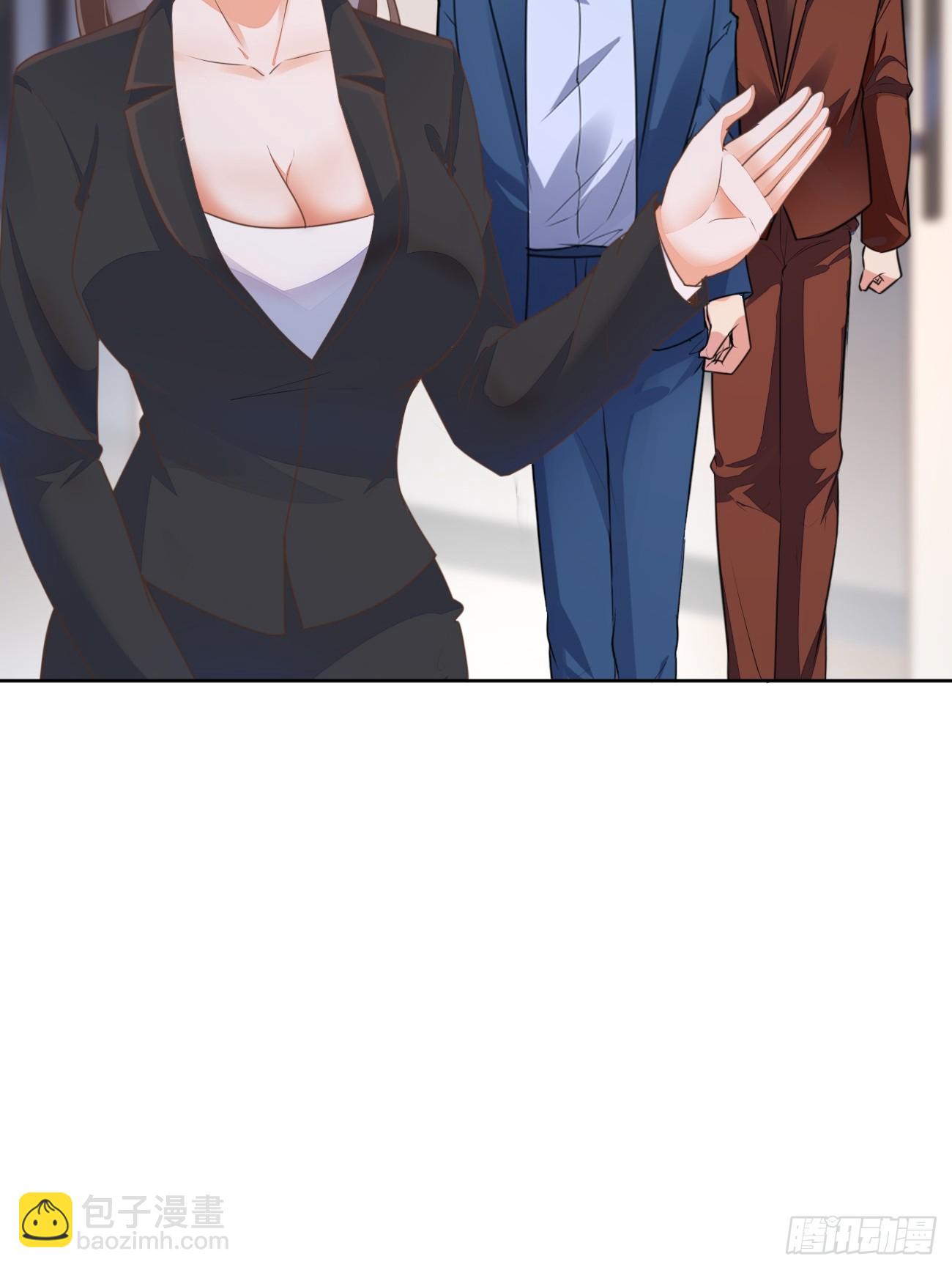 我每週一個新身份 - 第71話 第三個案件(1/2) - 8