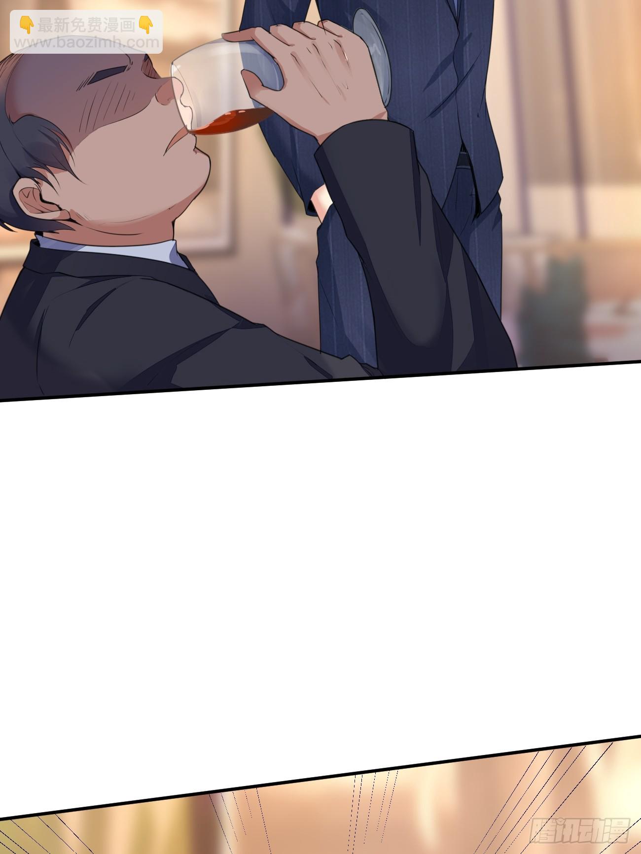 我每週一個新身份 - 第73話 陳太安崩潰 - 5