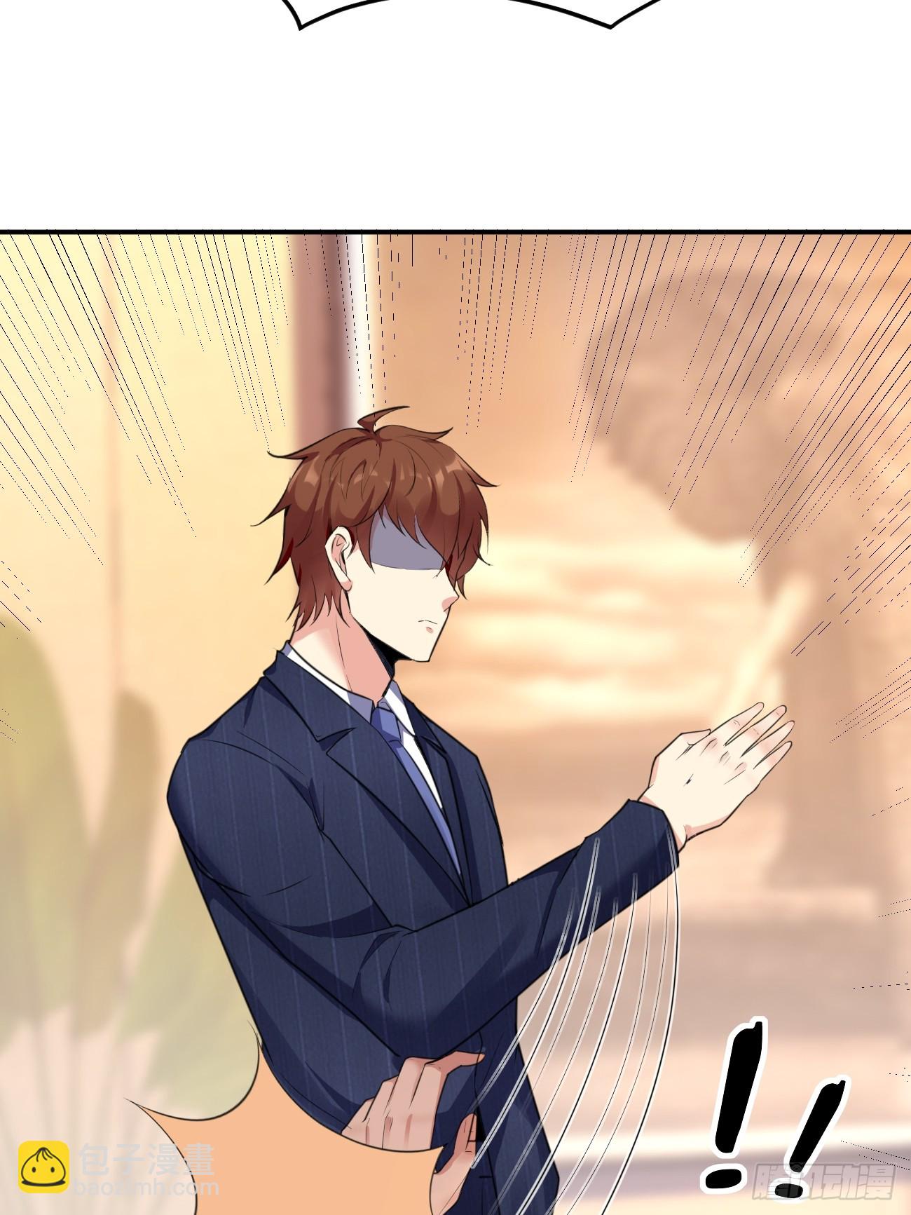 我每週一個新身份 - 第73話 陳太安崩潰 - 7