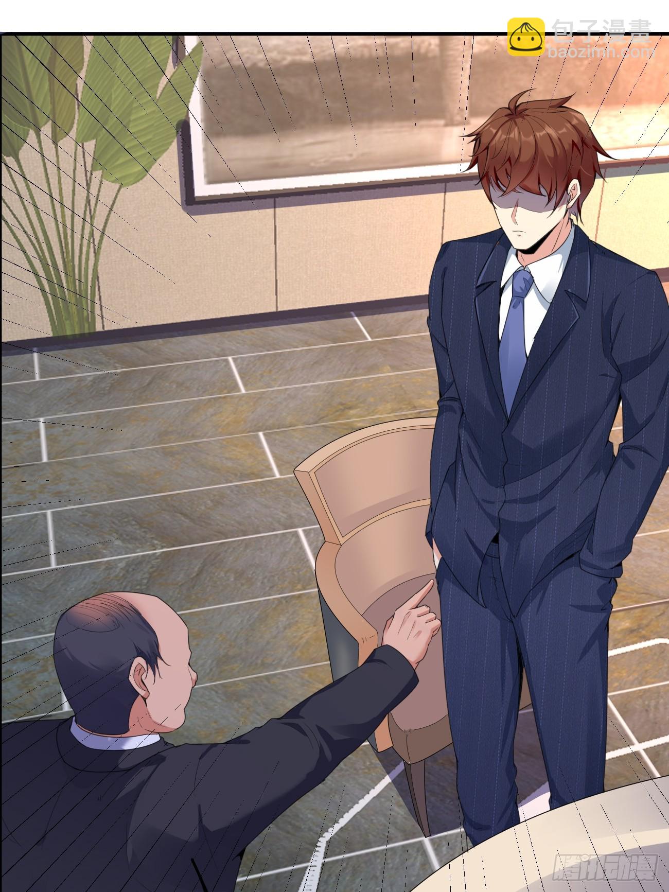 我每週一個新身份 - 第73話 陳太安崩潰 - 5