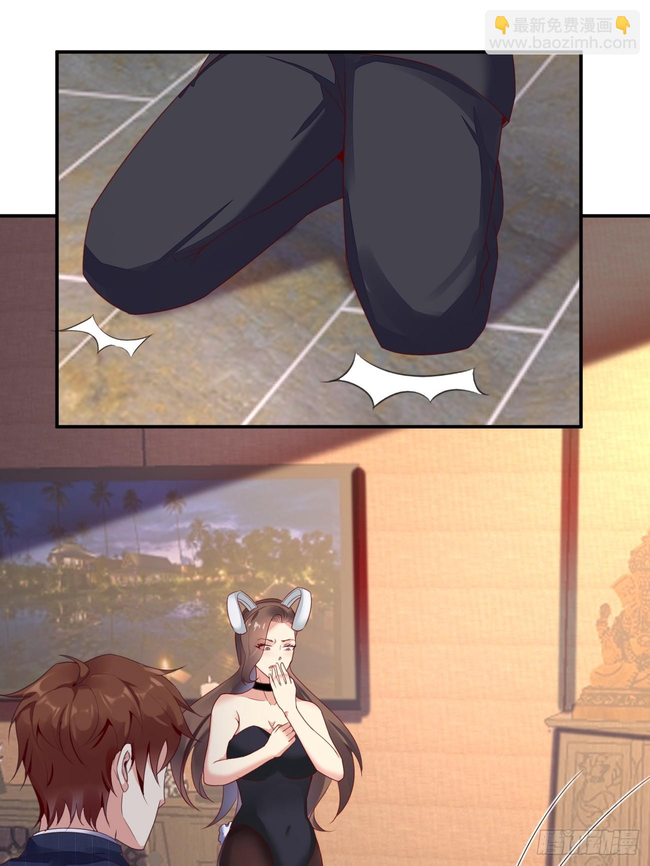 我每週一個新身份 - 第73話 陳太安崩潰 - 2